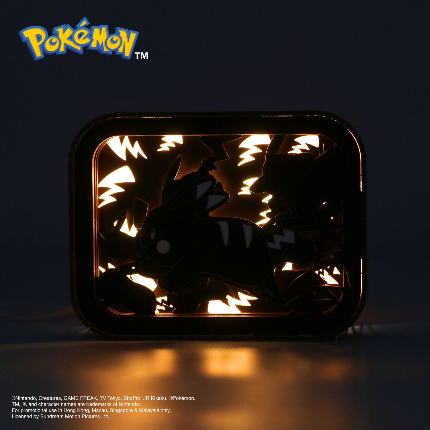 Pokémon Wooden light - Pikachu