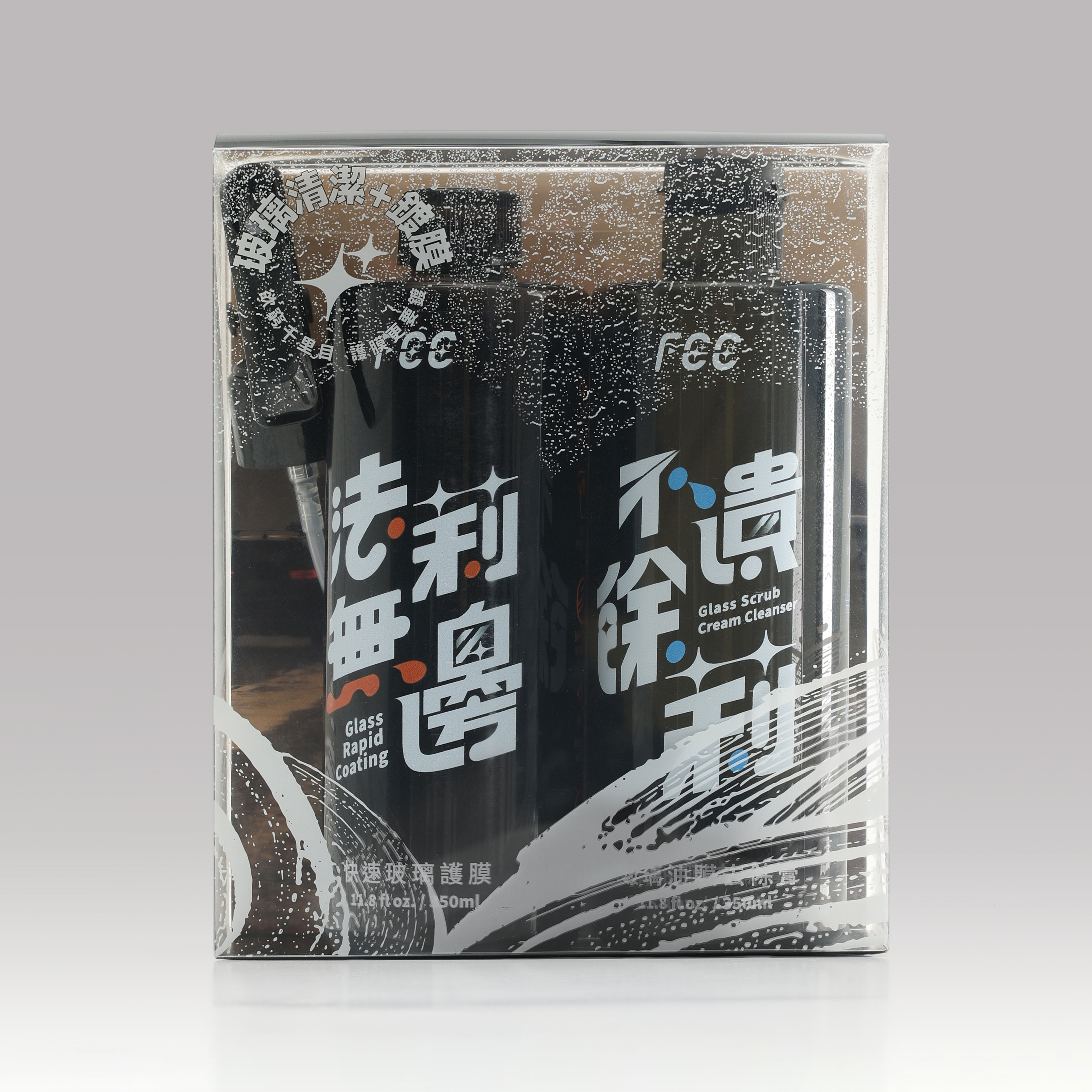 【不遺餘莉Ｘ法莉無邊】玻璃晶亮抗汙-居家保養組🔥限時優惠價🔥