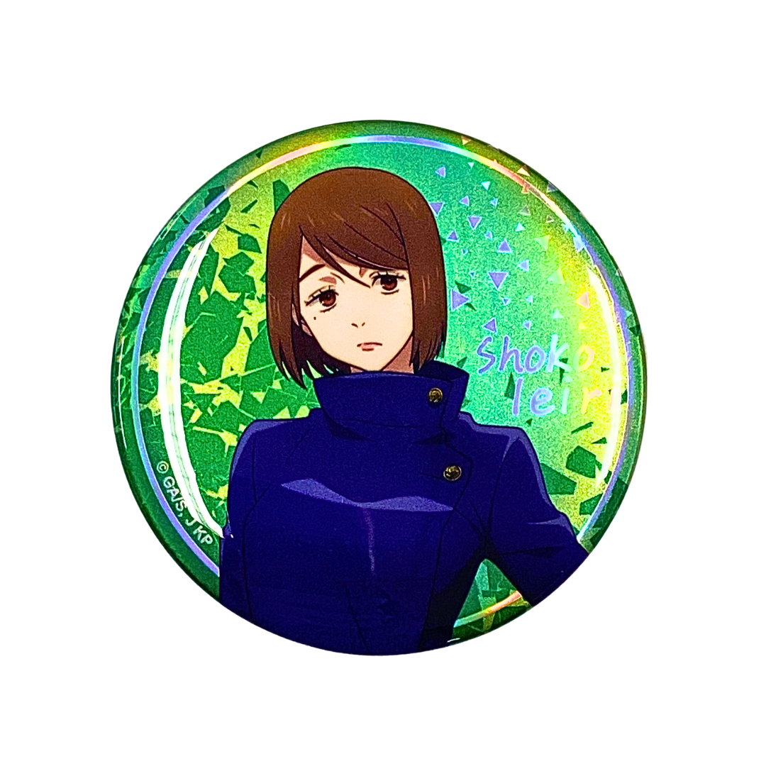 咒術迴戰 74mm幻彩襟章 - 家入硝子