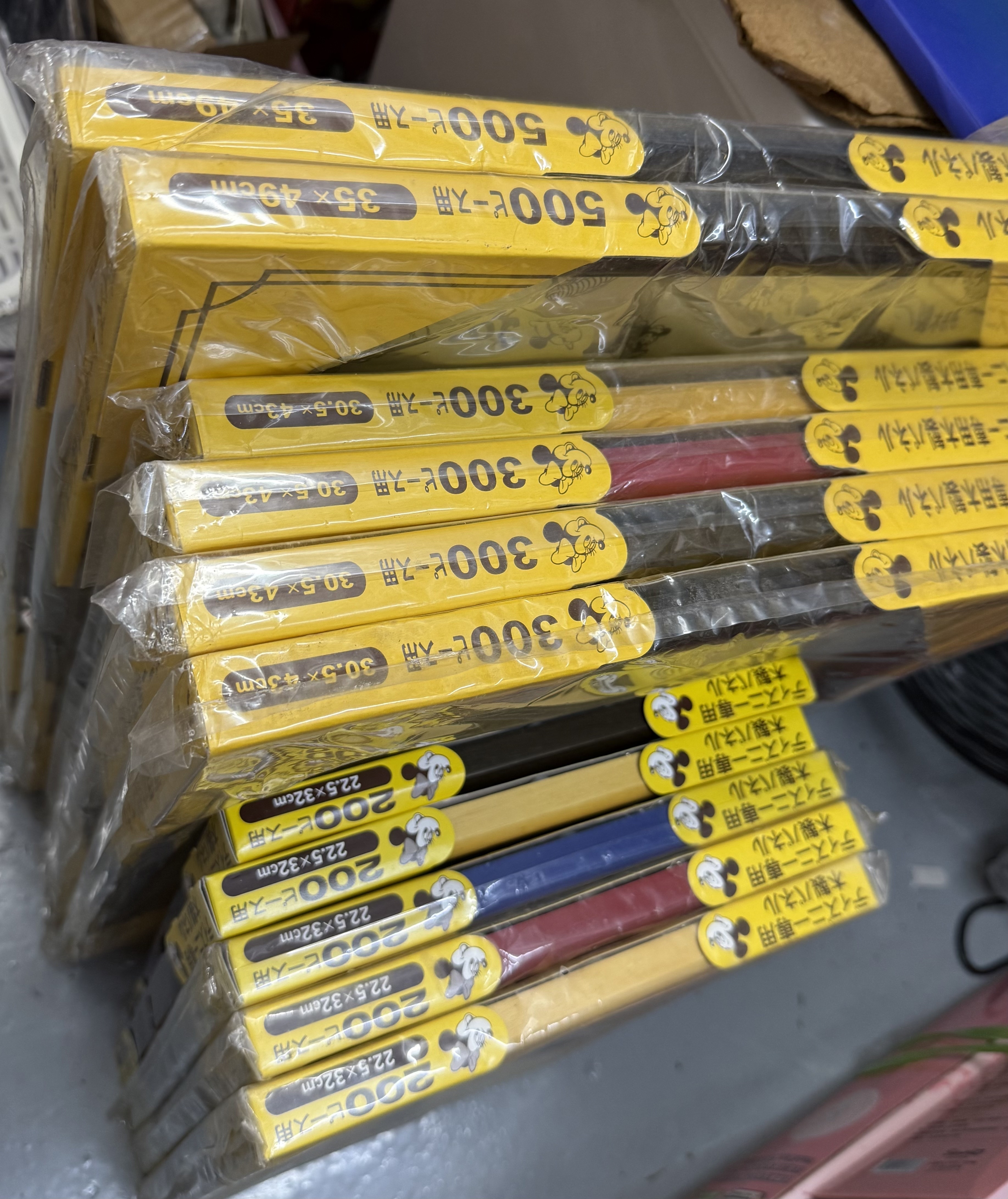 木製砌圖🧩專用相架 （200塊、300塊、500塊）