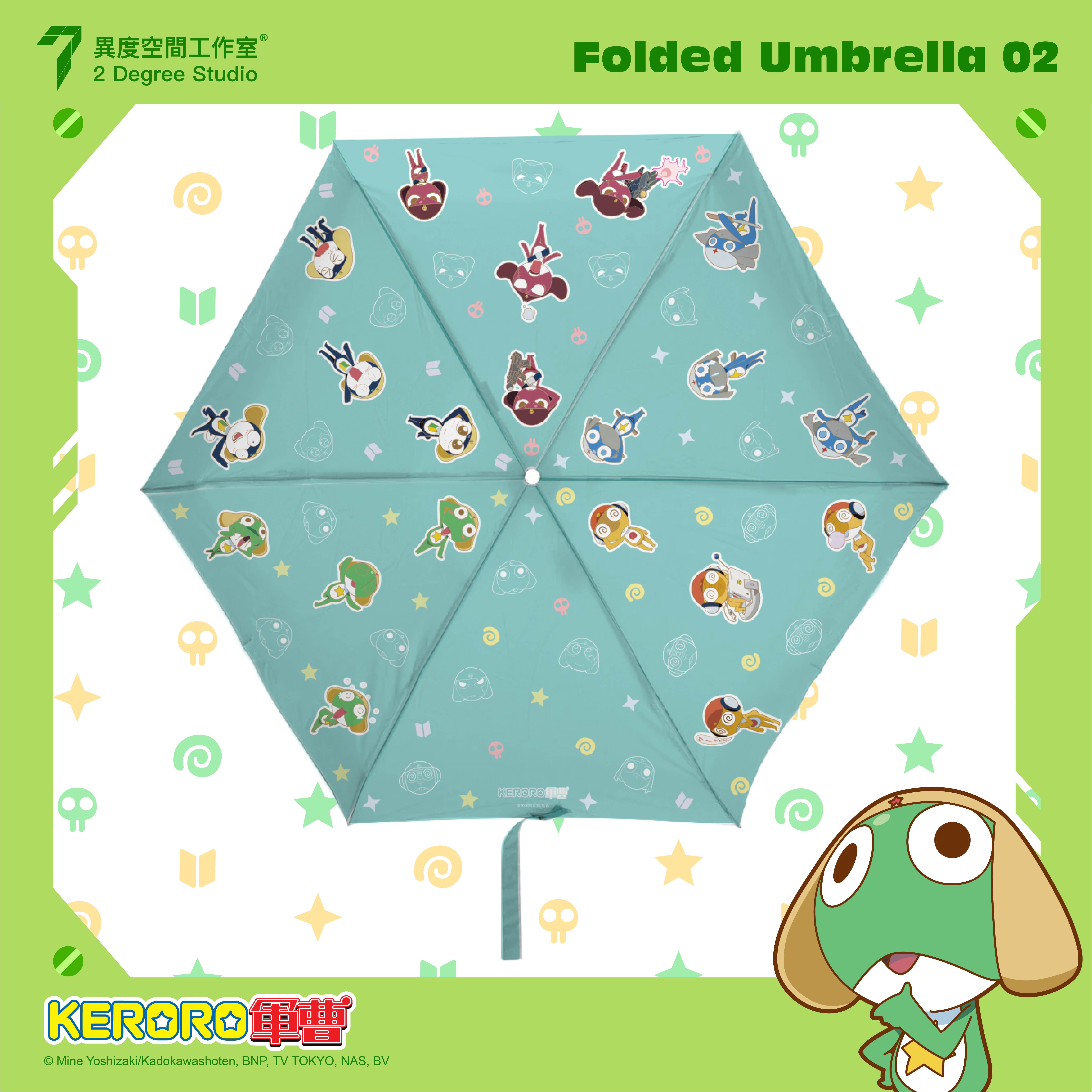 Keroro軍曹 半自動折疊雨傘 K66-FLD-UMB-02