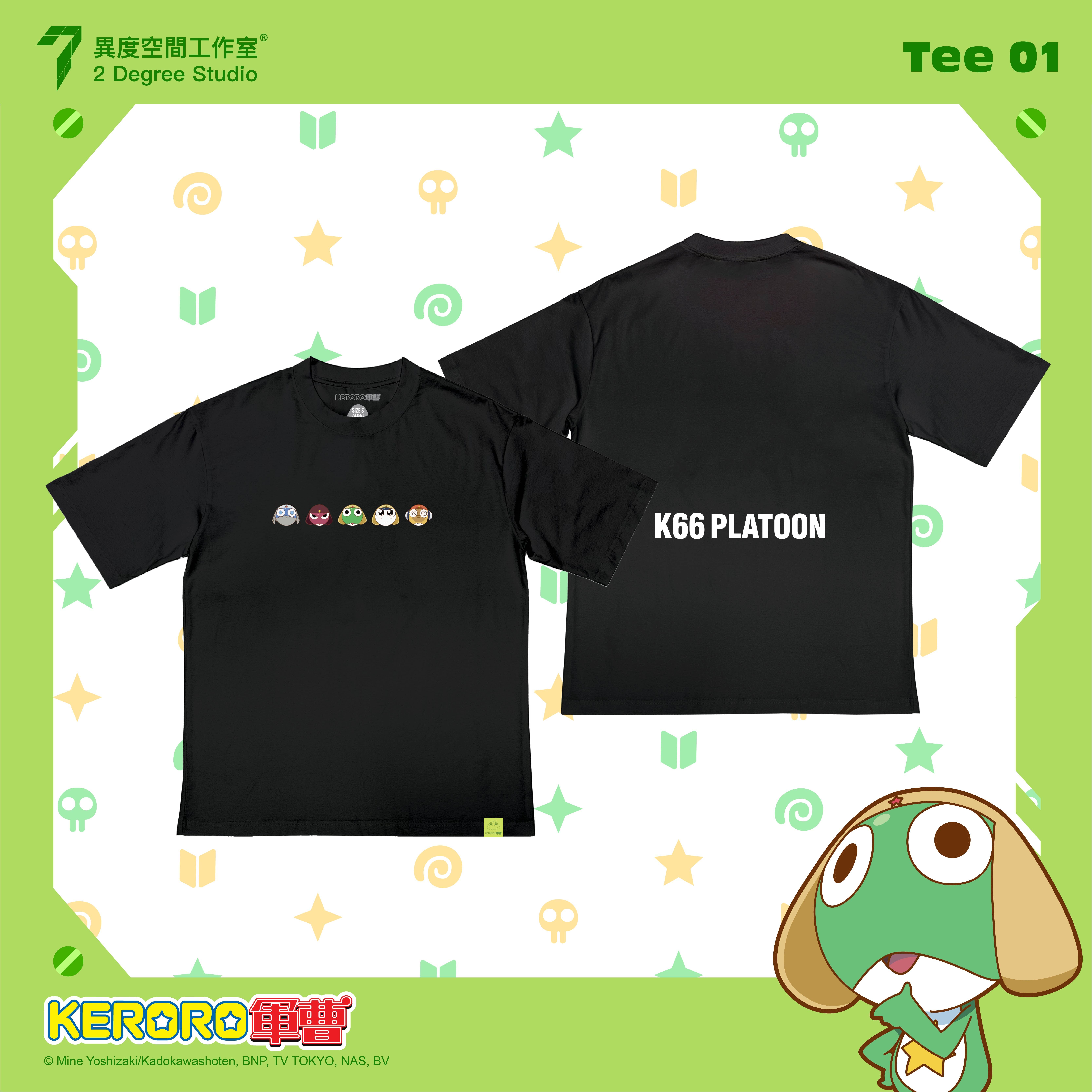 Keroro軍曹 T恤 K66-Tee-01