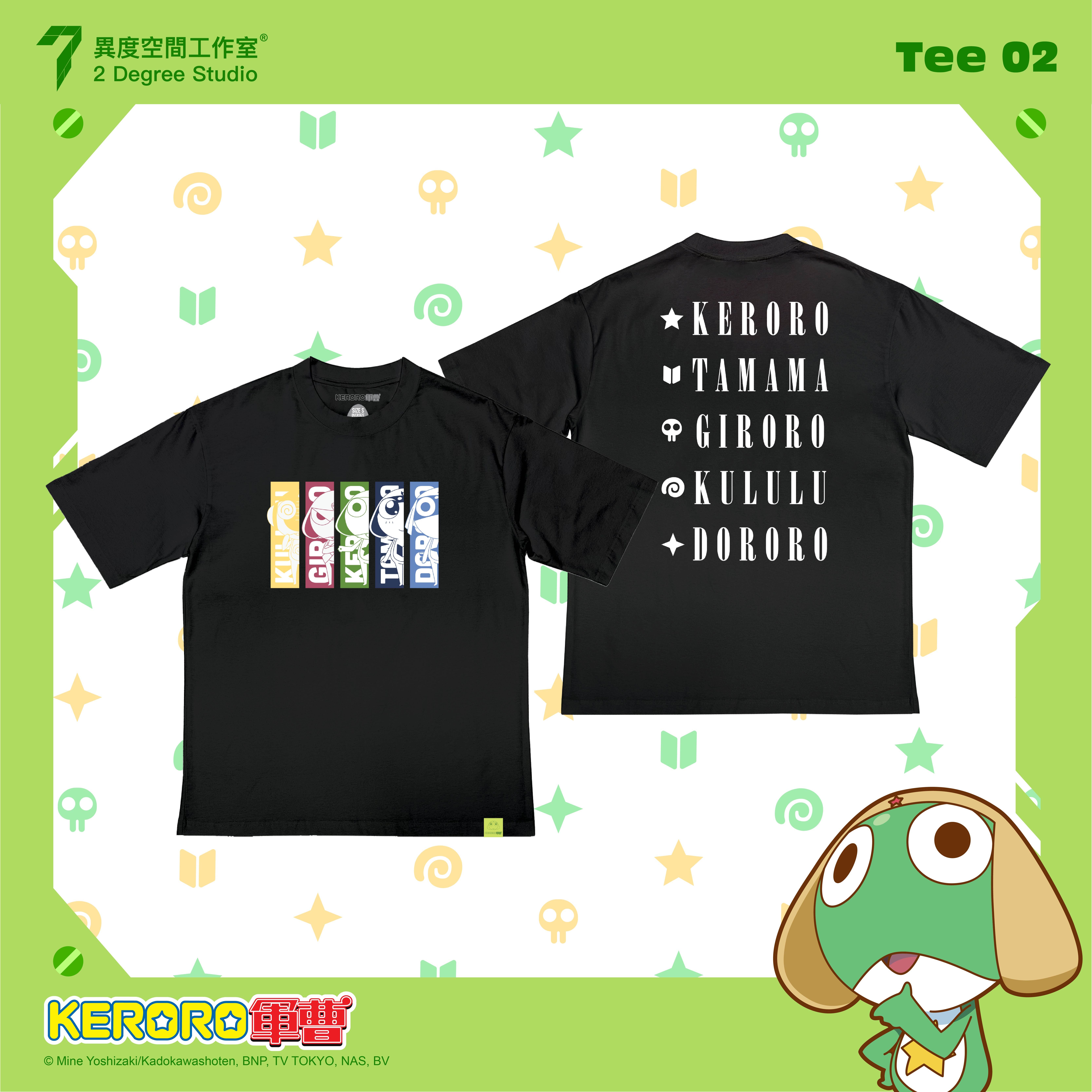 Keroro軍曹 T恤 K66-Tee-02