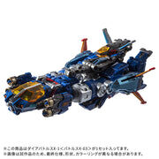 DIACLONE DA-119 DIA-BATTLES X-1 (BATTLES X-03)