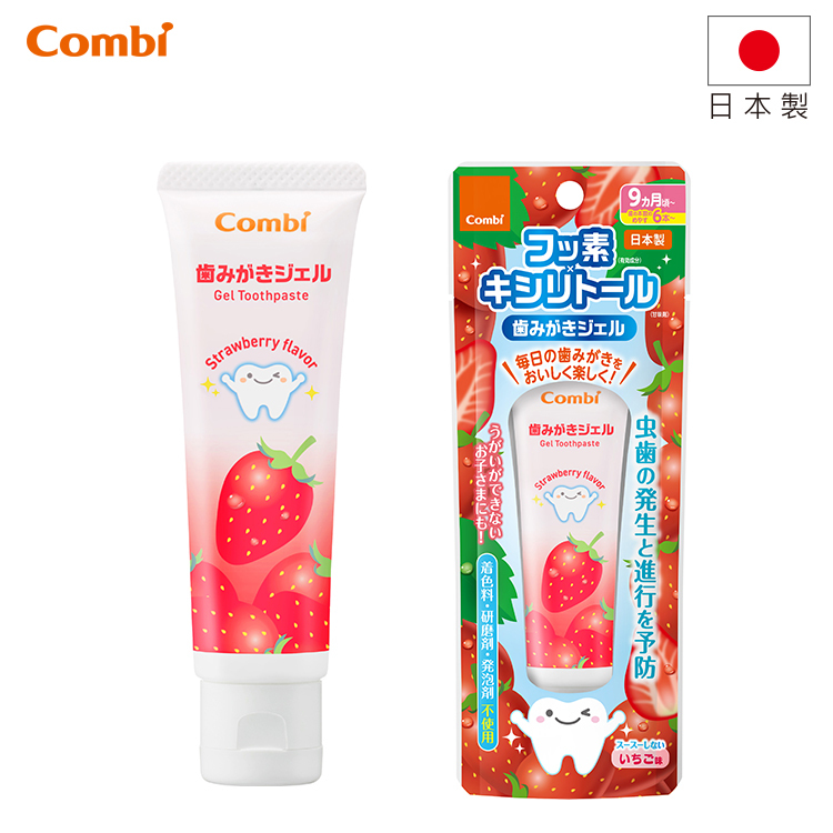 teteo 兒童啫喱牙膏 (草莓味) -119619