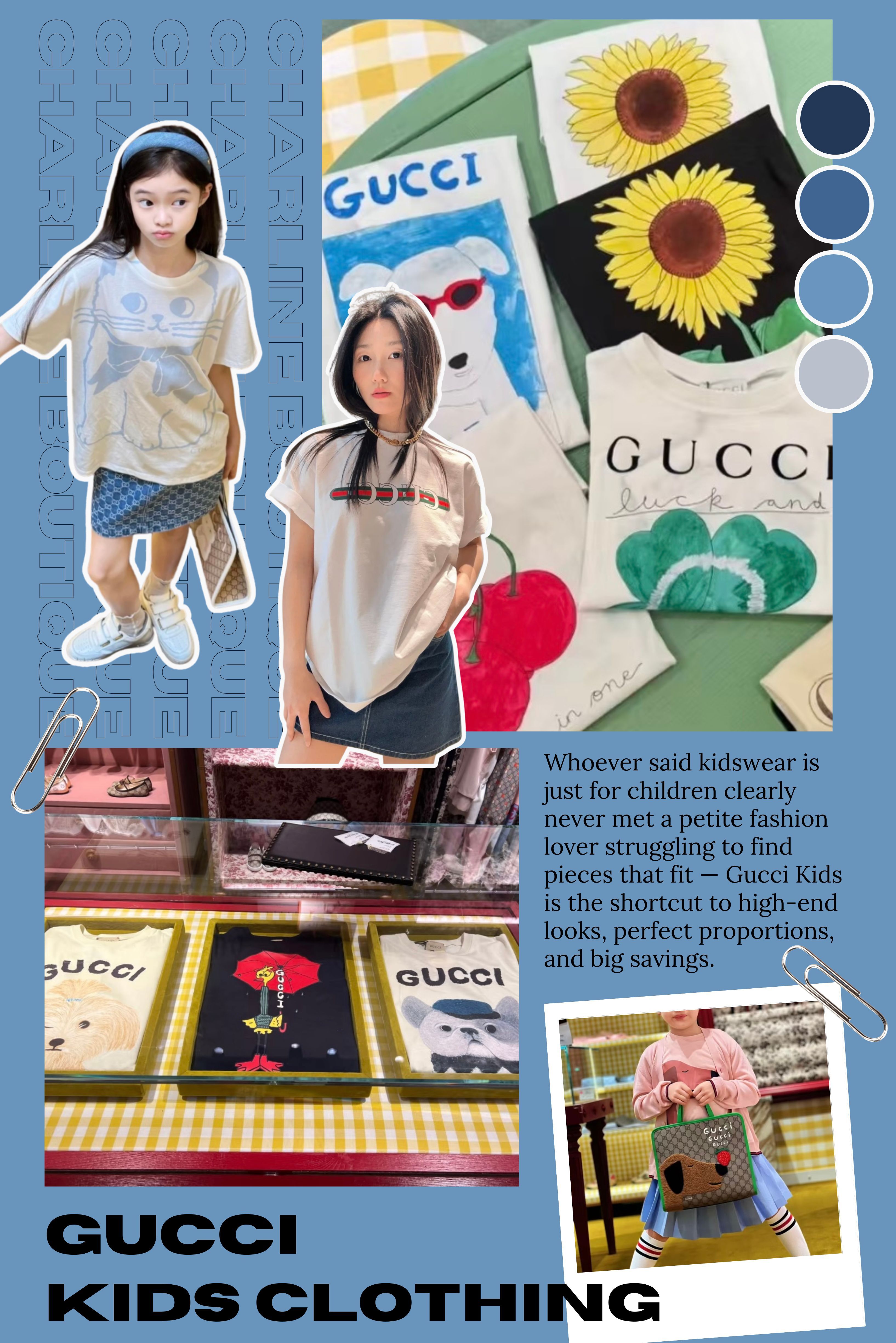 【Q&A時間】Gucci Kids童裝常見問題大揭密  Q1：Gucci Kids童裝的尺寸怎麼挑選？A：建議參考品牌提供的身高對照表，通常10-12歲的童裝適合150-160公分左右的女生，實際試穿更準確。    Q2：童裝版型會不會太幼稚？A：不會！Gucci Kids許多款式和成人款同設計，只是縮小比例，版型更適合嬌小女生。    Q3：童裝材質和成人款有差嗎？A：幾乎沒有，Gucci Kids用料和做工一樣精緻，只是尺寸不同，價格更親民。    Q4：買童裝真的能省很多嗎？A：能！某些同款成人版T恤比童裝貴上萬元，選Kids版本可直接省下一大筆。    Q5：Gucci Kids童裝有配件系列嗎？A：有的！除了衣服之外，還能找到童鞋、帽子、襪子、髮飾等小物，部分款式和成人系列同設計，能用更親民價格打造全套精品Look。    Q6：童裝洗滌方式有什麼特別注意？A：和成人精品衣物相同，建議使用冷水手洗或放洗衣袋低速機洗，避免高溫烘乾。    Q7：穿童裝會容易撞衫嗎？A：其實不會，Gucci Kids數量少，台灣能買到的人相對不多，比成人款更有稀有感。    Q8：除了T恤還有其他適合大人穿的童裝單品嗎？A：有！連帽外套、針織衫、洋裝、運動套裝都是熱門選擇，剪裁小巧適合小個子女生。    Q9：童裝有分男女款嗎？可以混穿嗎？A：多數童裝設計中性，不分男女都能駕馭，選自己喜歡的圖案和色系即可。    Q10：Gucci Kids童裝會不會比成人款更快斷貨？A：是的！因為童裝數量本來就少，再加上小個子女生會搶購熱門款，很多好看的設計常常一下子就賣完，建議看到喜歡的尺寸要下手快。
