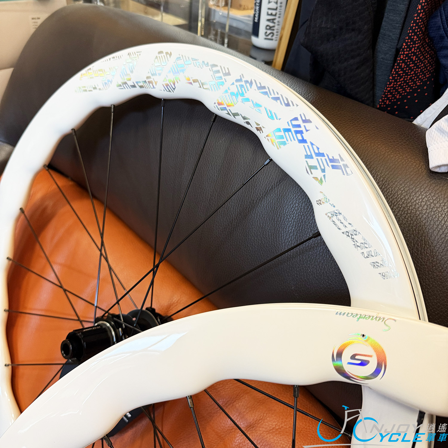 Superteam Classic Pro Max Disc Brake Wheelset