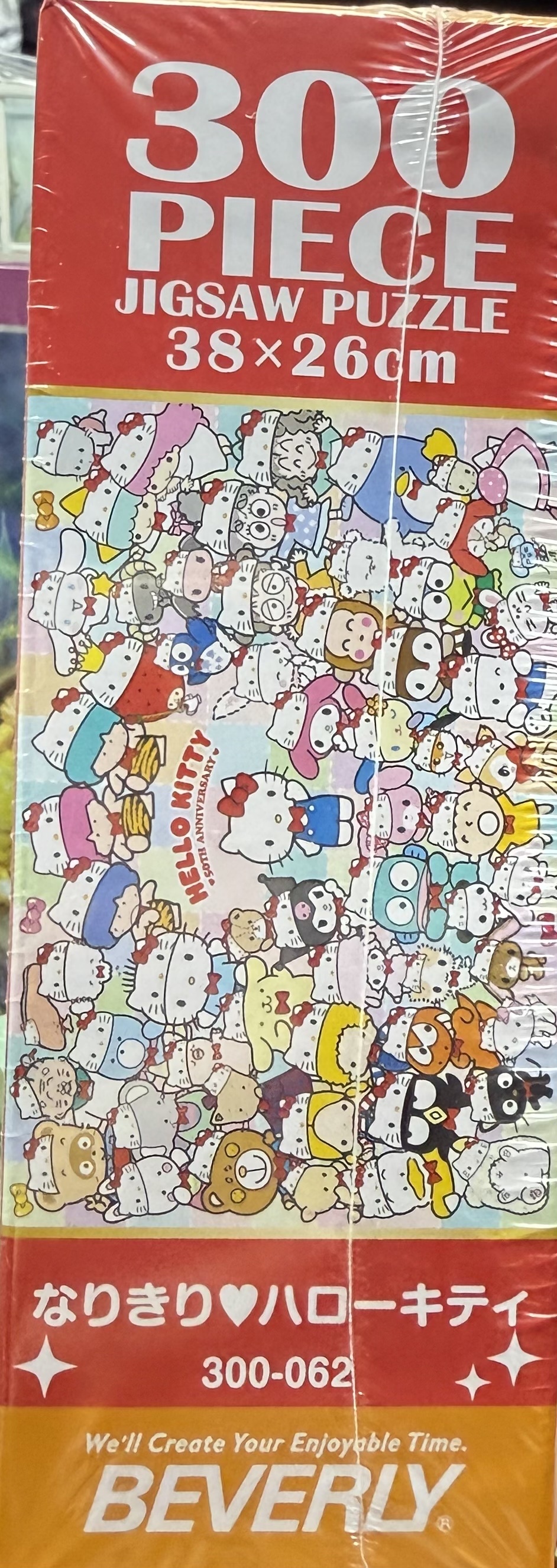 Sanrio 砌圖🧩