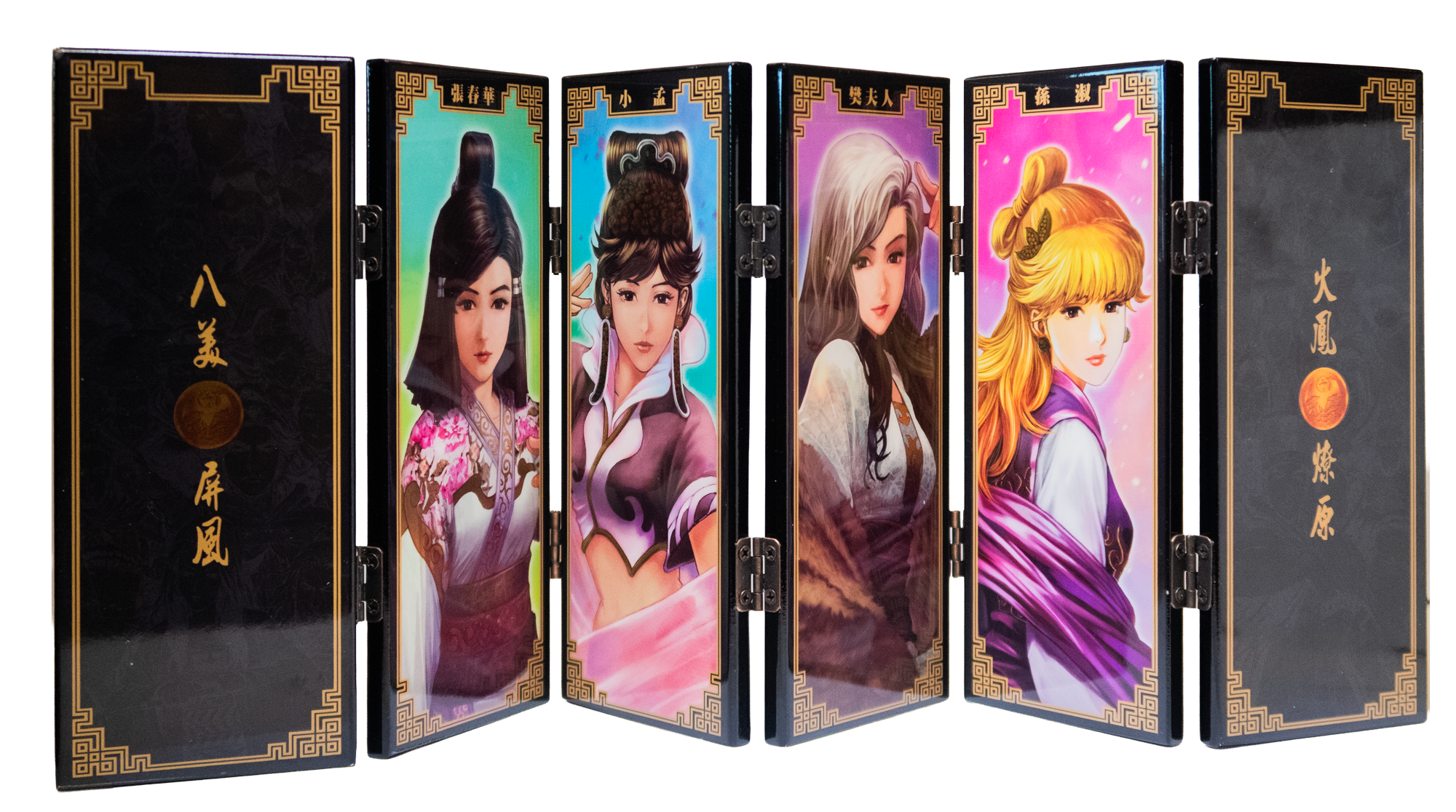 火鳳燎原 八美屏風座台擺設