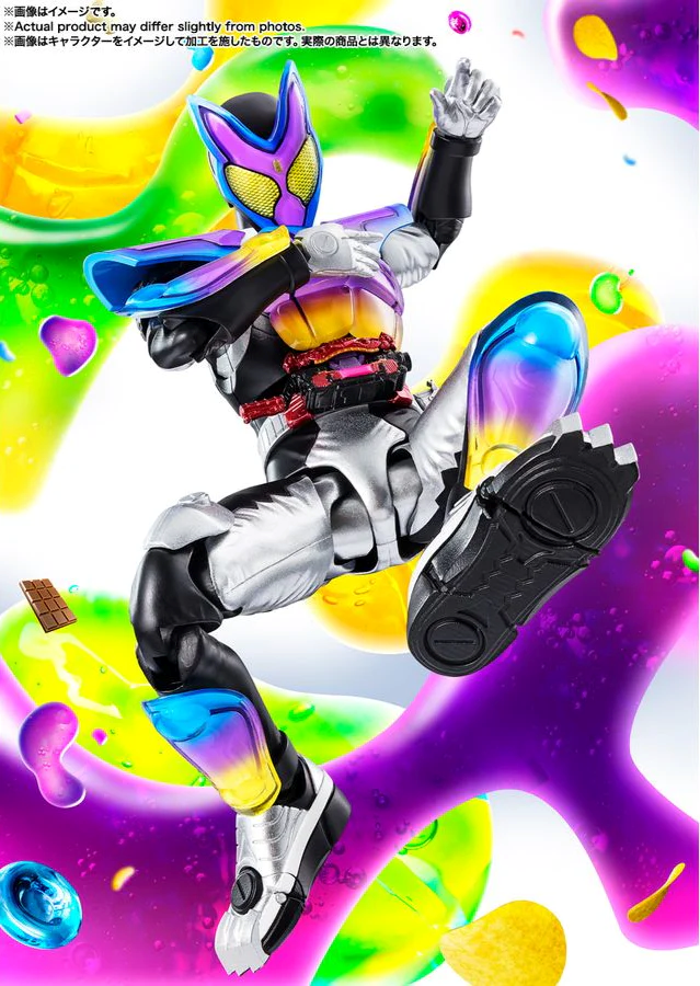 [SHF] 幪面超人加芙 (彈跳軟糖形態) (2025年版)