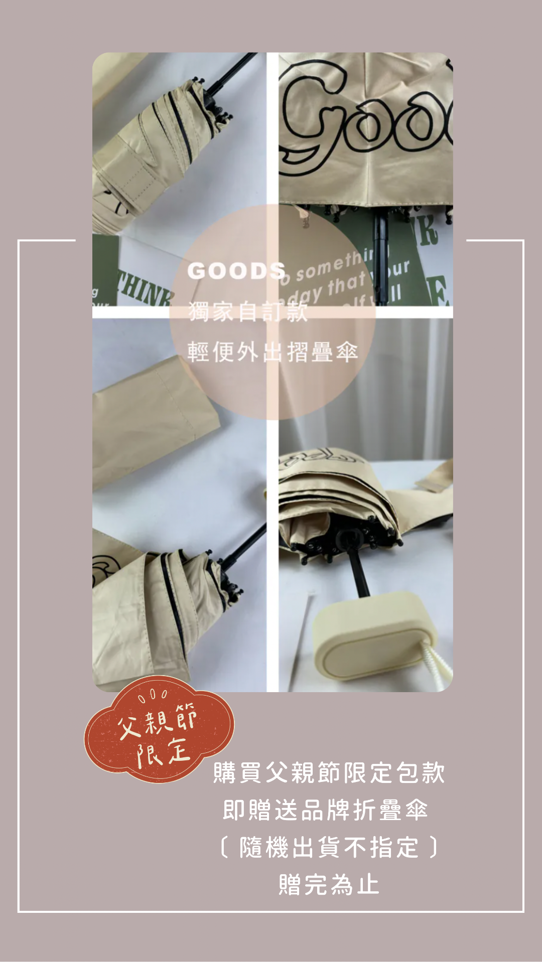 Family bear 經典黑 男用側背包 #2874