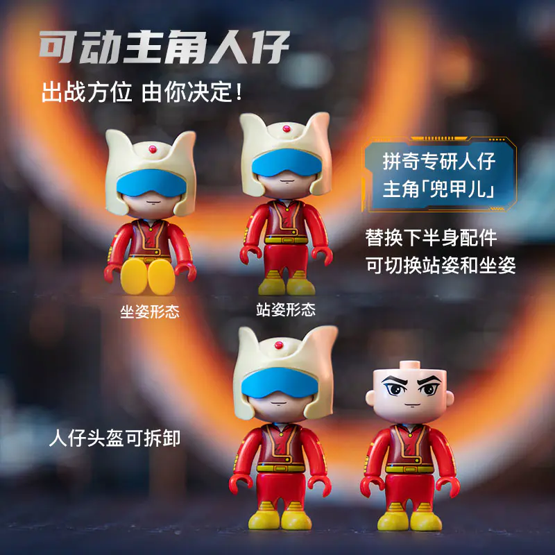 Mr.+Ms.Bean（廣上精一）作　銅製　蓮形　蓋置　共箱　V　8460 拼奇無敵鐵金剛Mazinger Z 立體頭像