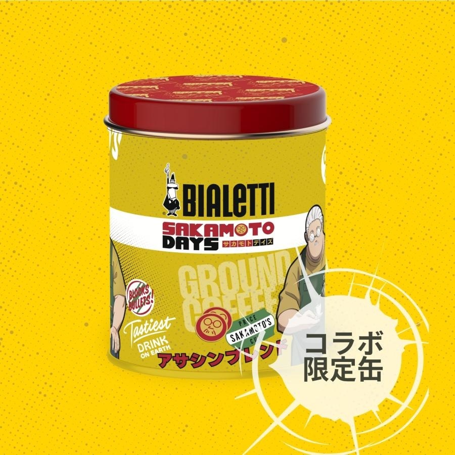 意大利 BIALETTI x《坂本日常》限量聯乘- 250g 鐵罐裝咖啡粉 -刺客調配 -096080503