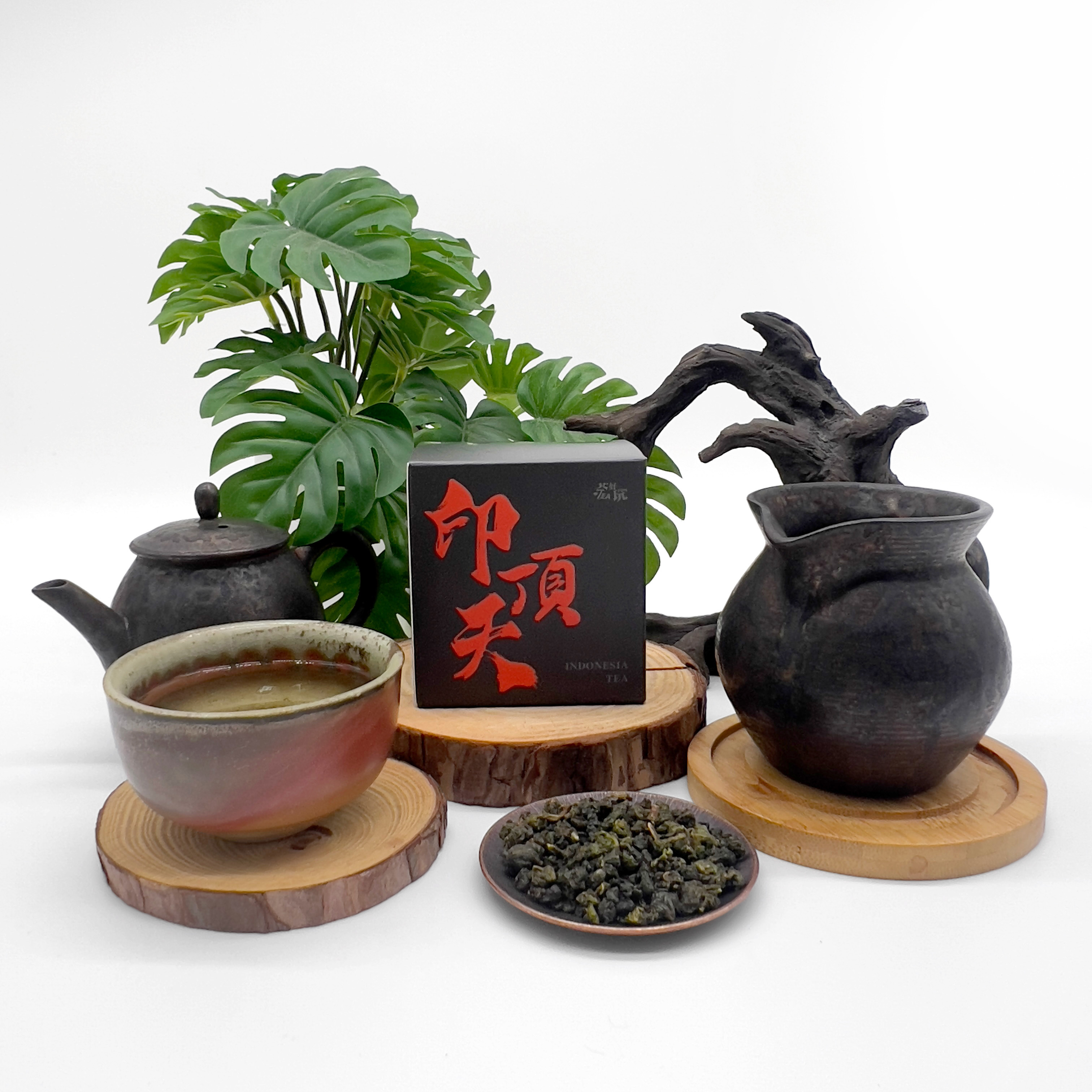 「印」頂天9.0 (二兩)｜強者回歸！濃厚高山葒香、果韻霸道奔放、質地強烈