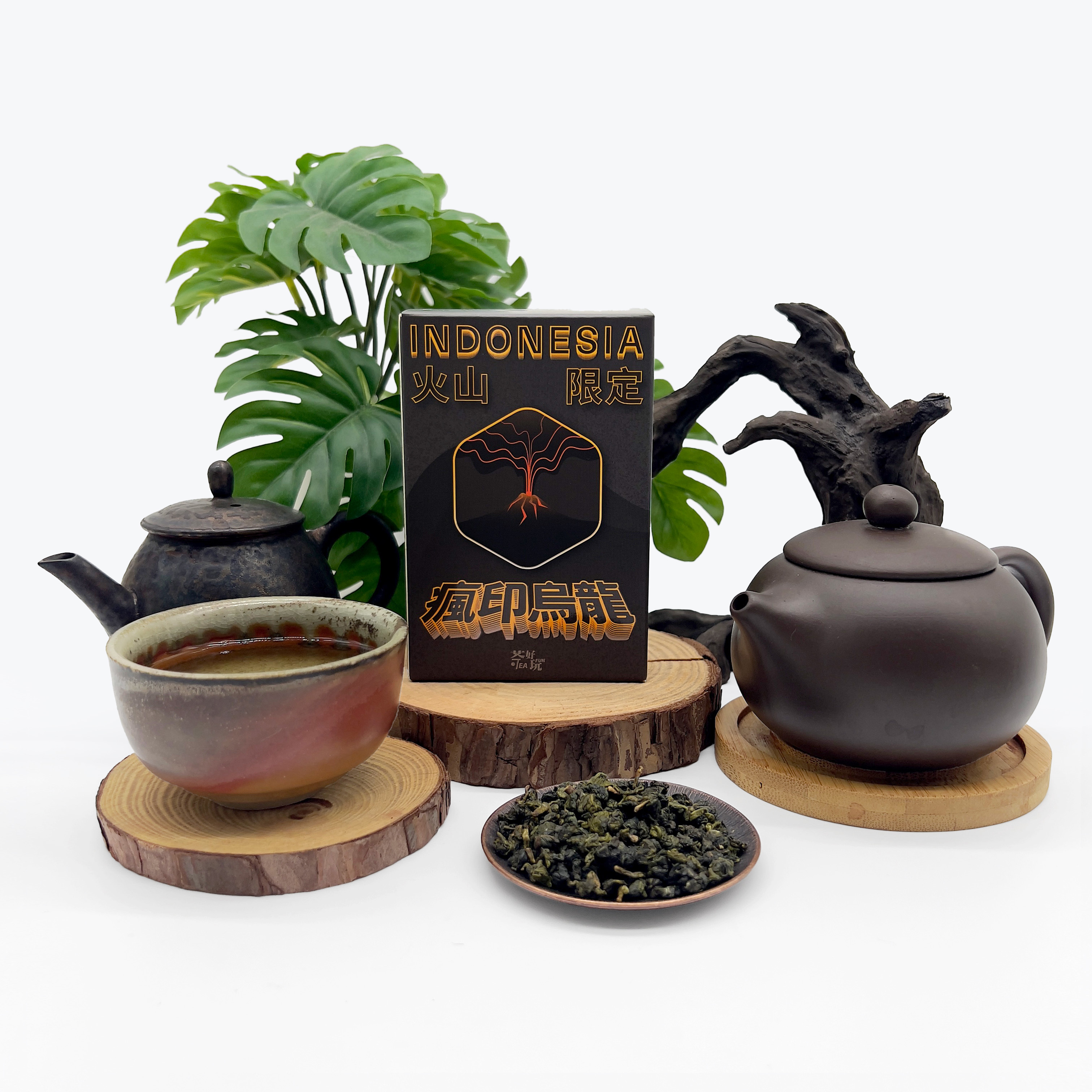 【金牌推薦】8.2高分茶品 瘋「印」烏龍 - 新叢茶葉3.5年、火山灰土壤