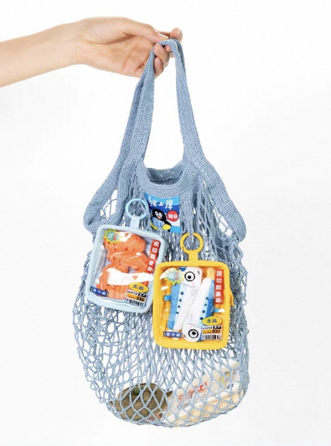 毛絨水產店 海鮮拼盤吊飾