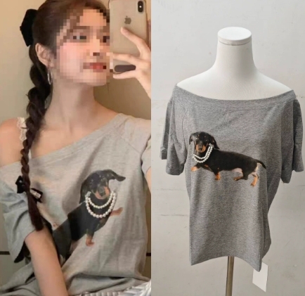 超可愛珍珠臘腸狗上衣(S-XL)