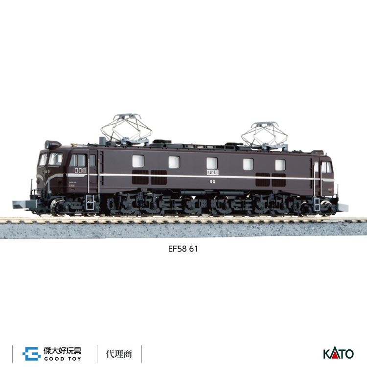 KATO 3038 電氣機關車 EF58 61