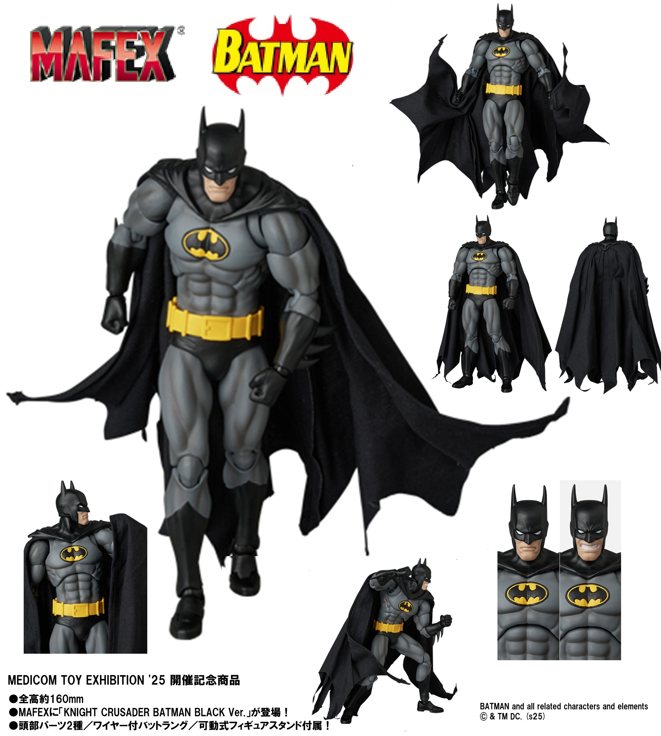MAFEX "Batman: Knightfall" KNIGHT CRUSADER BATMAN BLACK Ver.