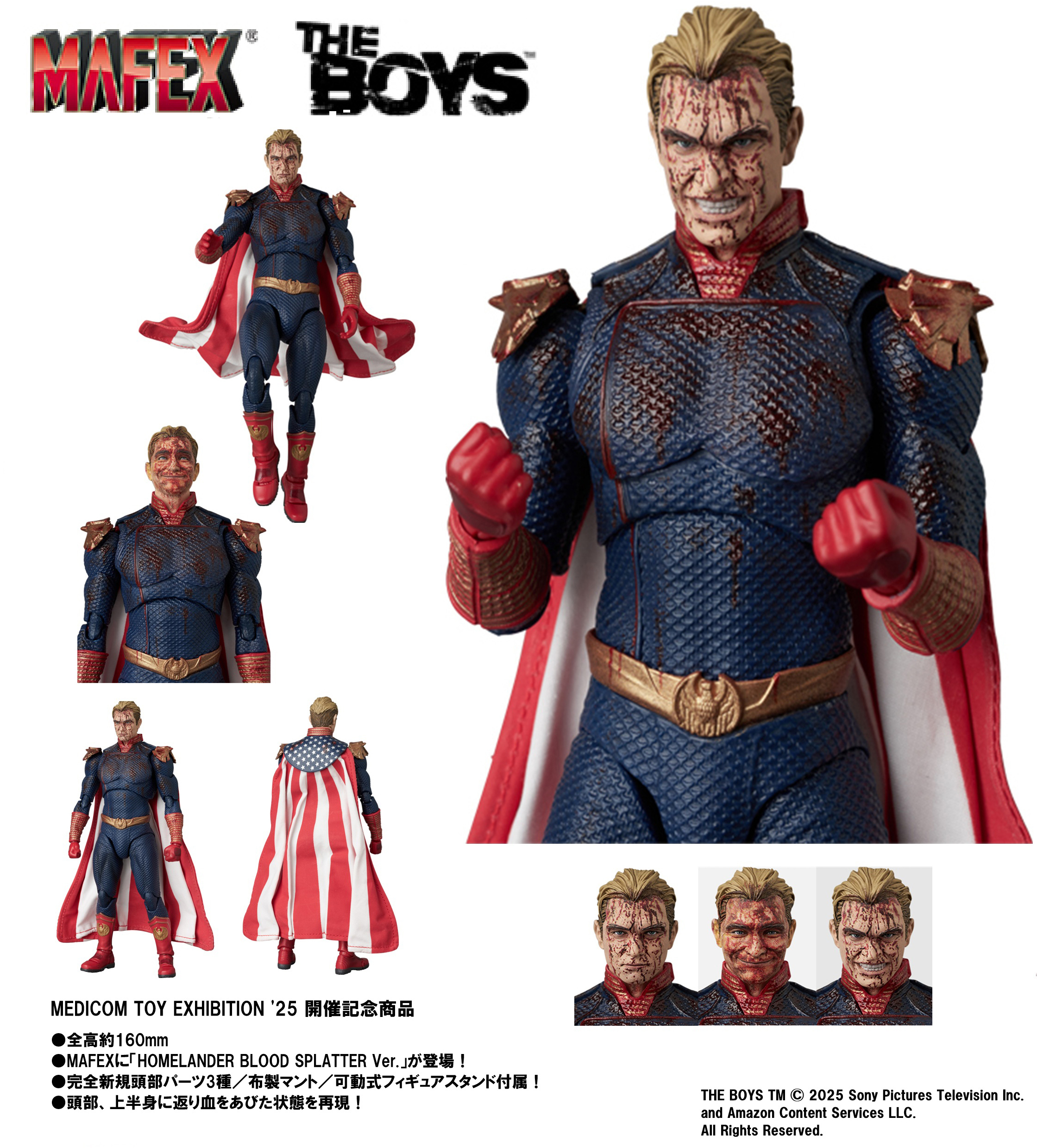 MAFEX "The Boys" HOMELANDER BLOOD SPLATTER Ver.