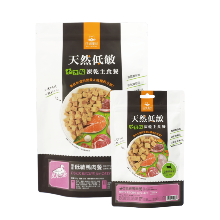 汪喵星球 - 貓咪冷凍乾燥生食餐 - 低敏鴨肉餐 *小方粒型 (80g/500g)