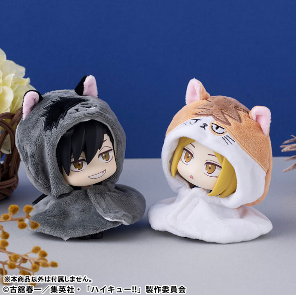 [代購][預訂] 排球少年 LOOK UP 用娃衣 (不包括figure) [後補名額]