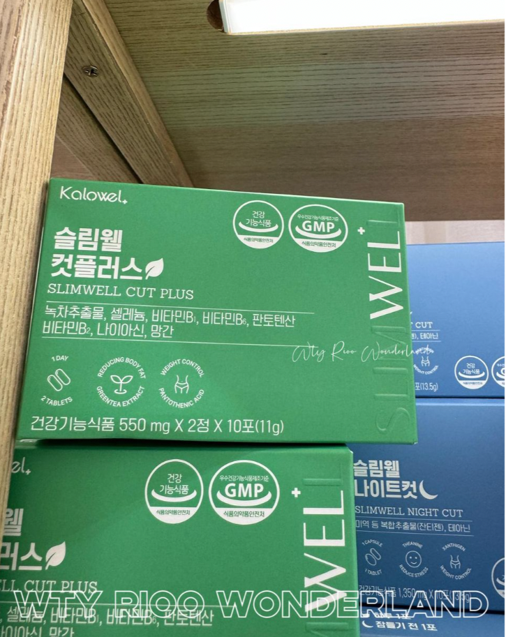 D Live053008Kalowel三合一瘦身片