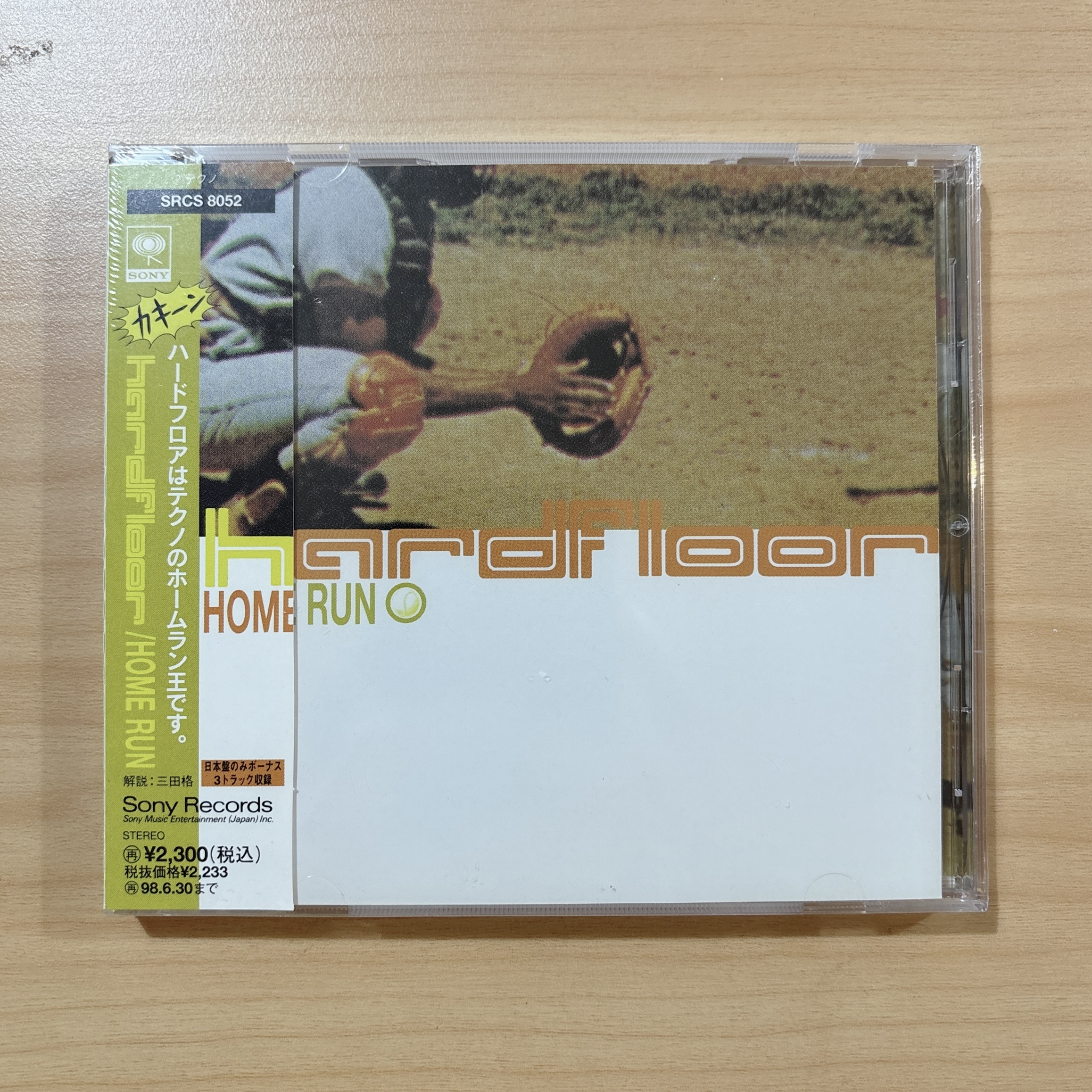 Hardfloor《Home Run》（日盤CD獨家加收三曲）