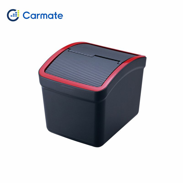 CARMATE DZ309 CARBON紋+紅線 低重心防傾倒垃圾桶