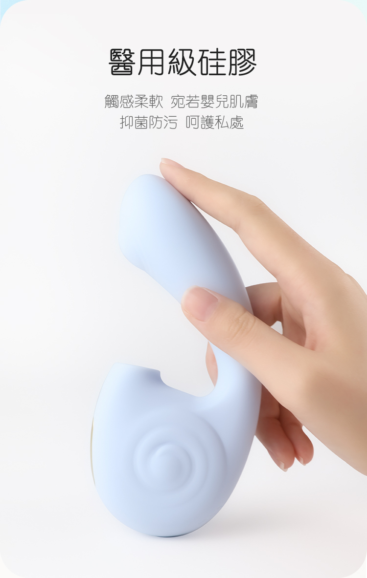 Nomi Tang - Little Snail Duo