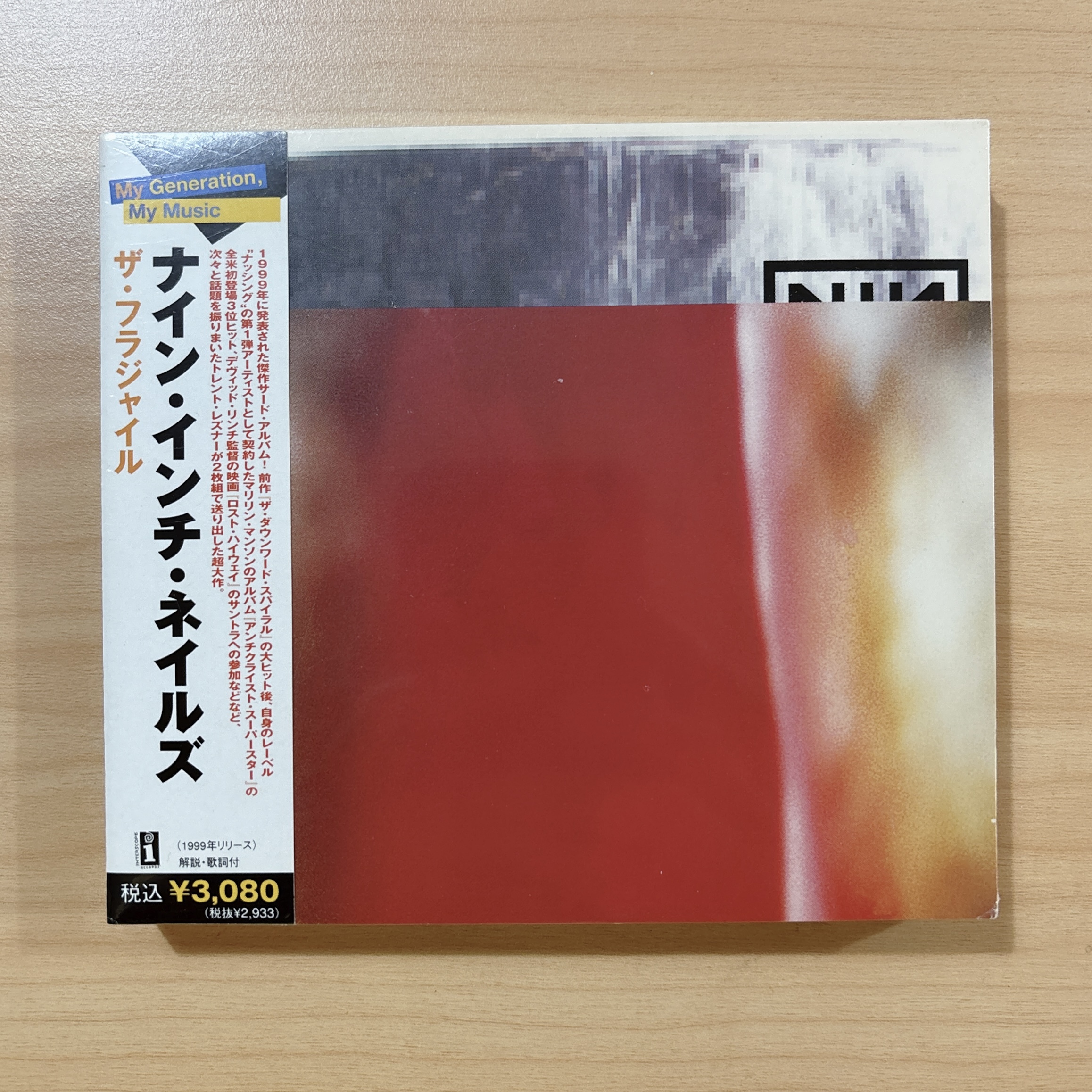 Nine Inch Nails《The Fragile》（日盤2CD）