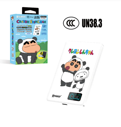 (3C版)XPower x 蠟筆小新MagDigita² 彩屏顯示鋁合金外殼 5000mAh PD3.0+QI2磁吸移動電源