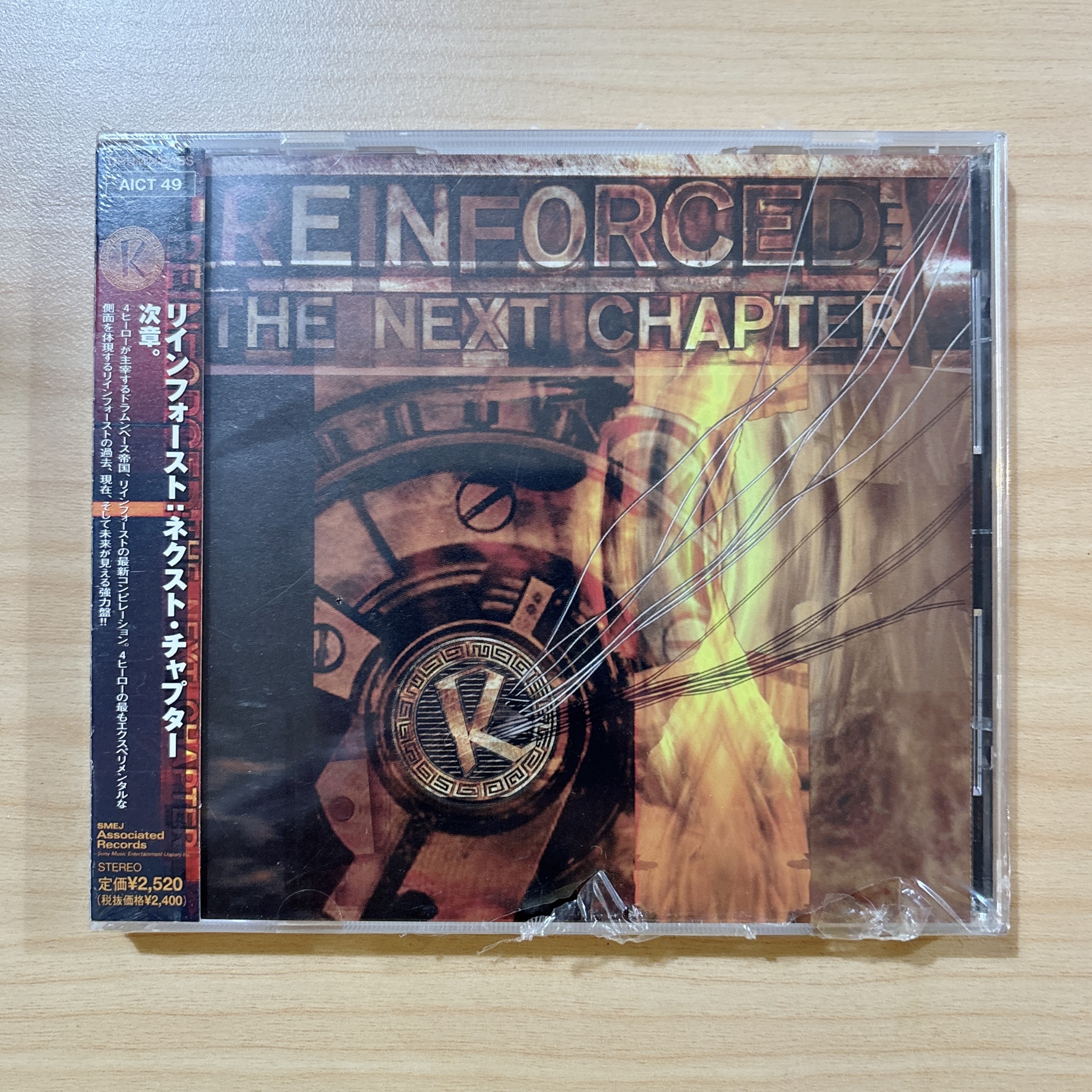 V.A.《Reinforced – The Next Chapter》（日盤CD）