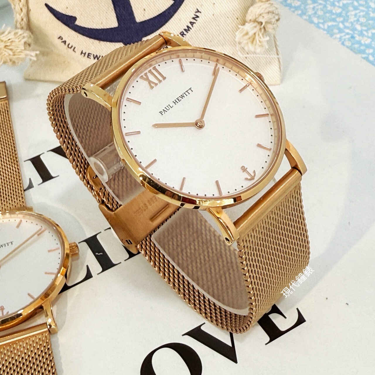 【Paul Hewitt】PH-SA-R-SM-W-4S 36mm  Modern Watch