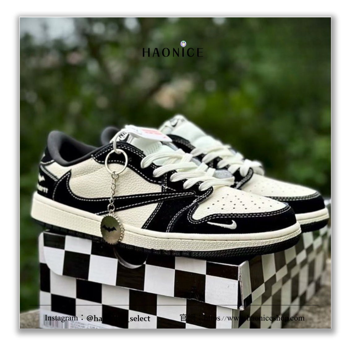 【HAO NICE】惡作劇訂製款🔥Air Jordan 1 x Travis Scott x Carhartt 熊貓色倒勾 蝙蝠俠logo 板鞋 籃球鞋