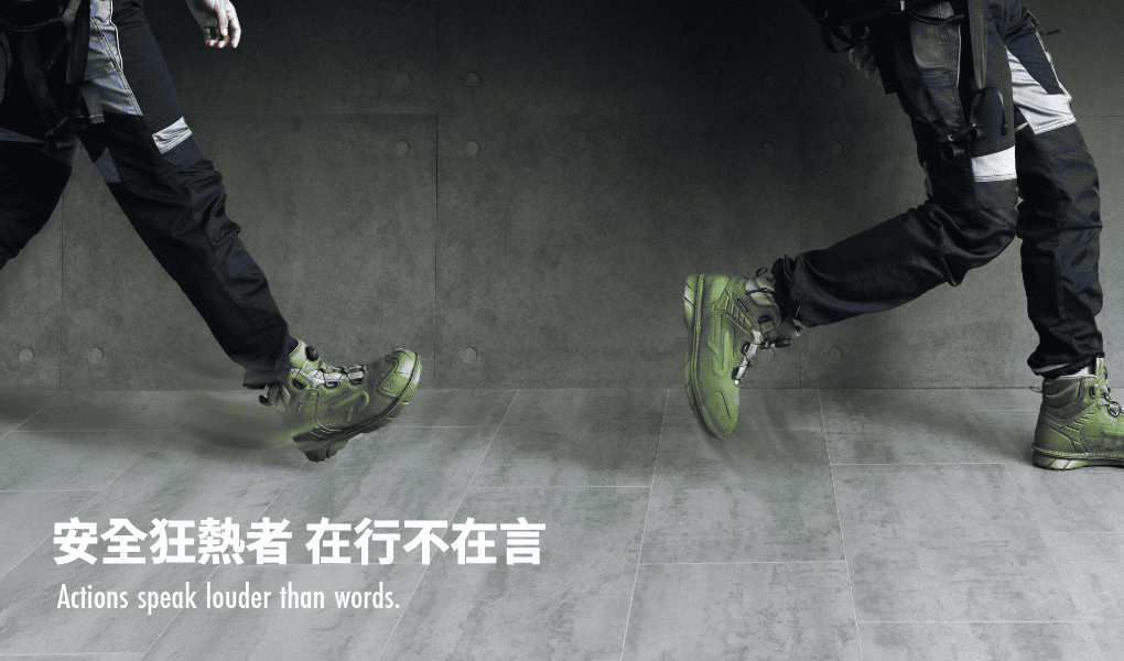 PATRONI 配多利金句