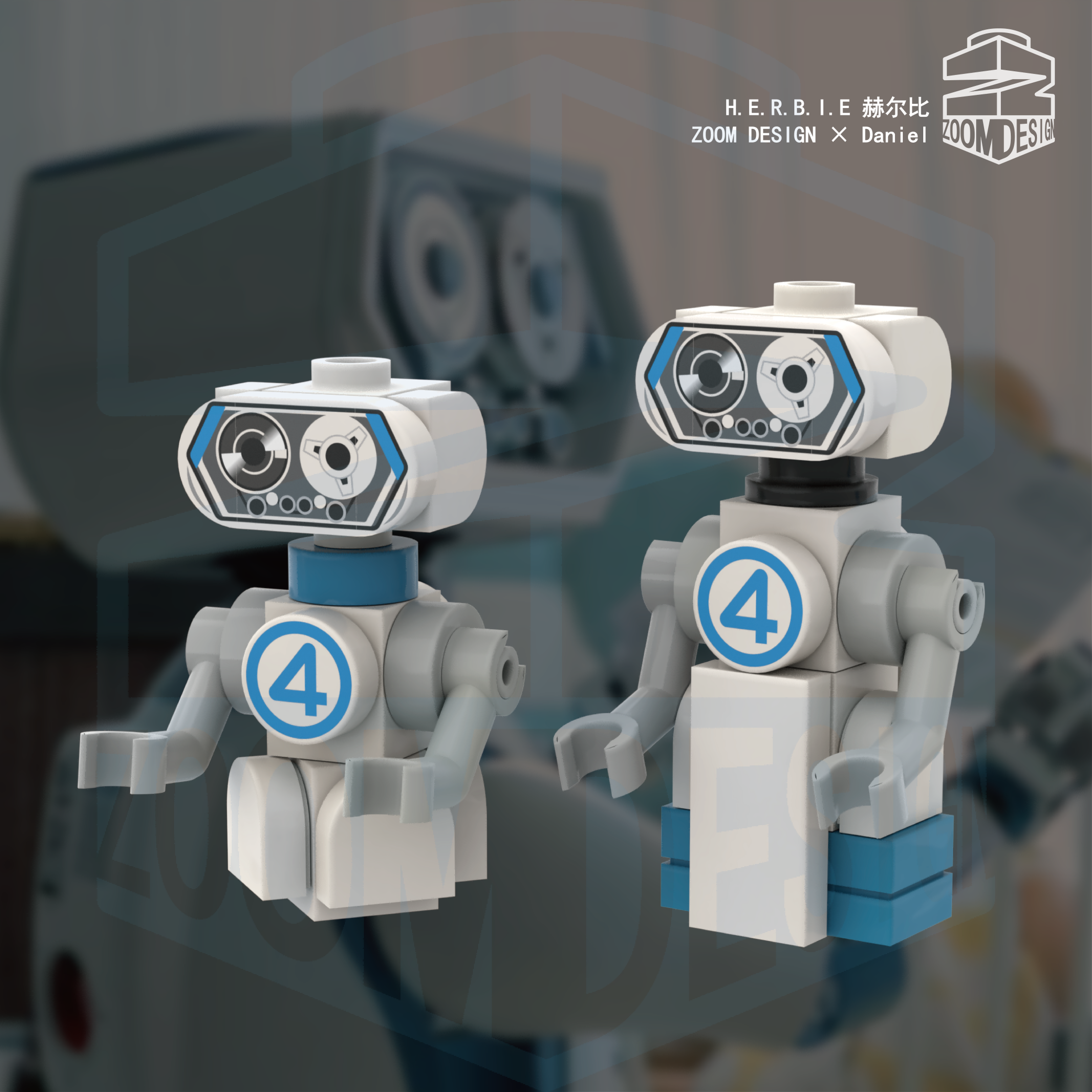 【ZOOM DESIGN×Daniel】赫爾比（補充包）