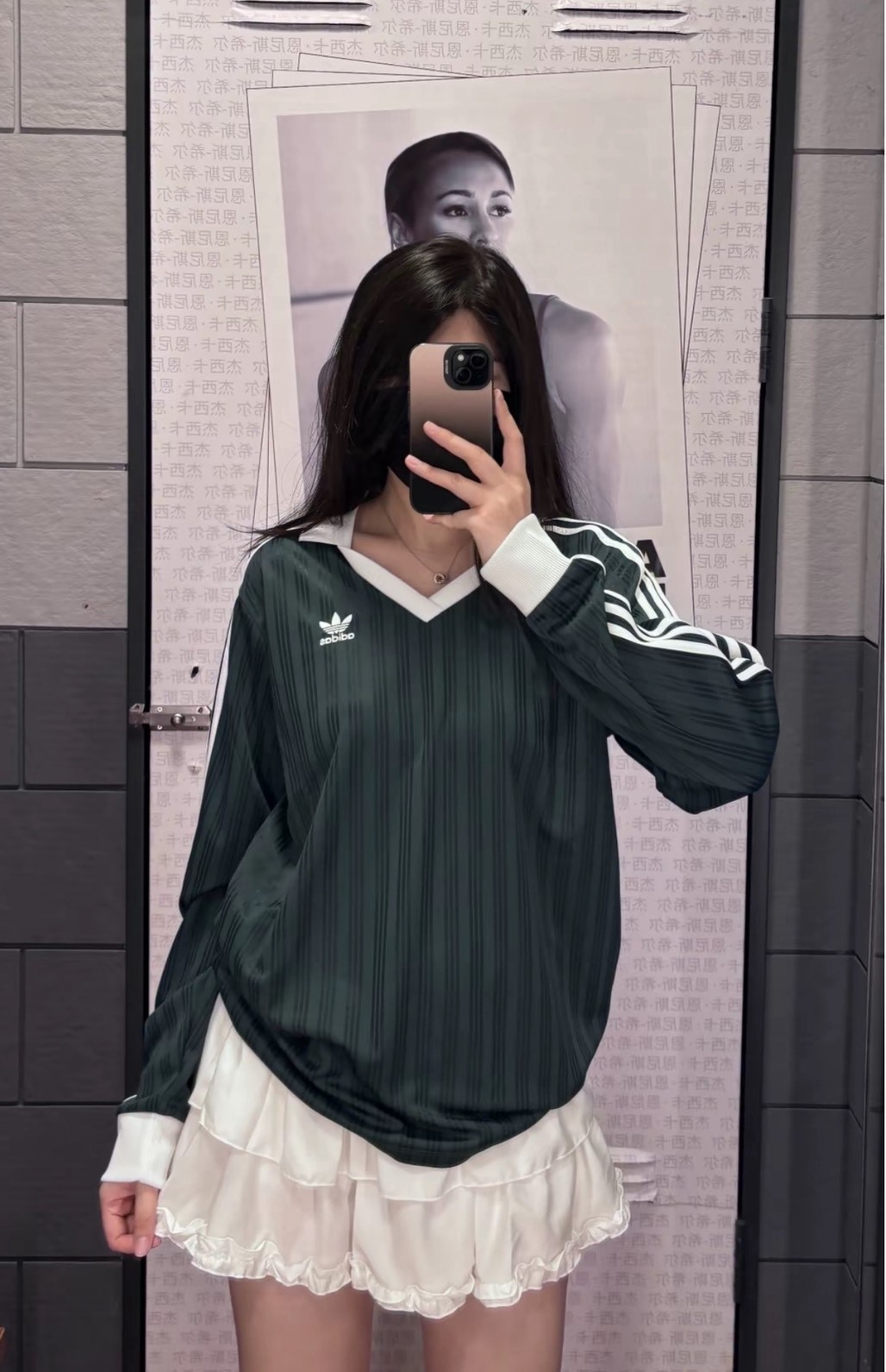 adidas ADICOLOR PIQUE 礦物綠 條紋足球長袖T恤 男款 百搭潮流復古上衣 Aug25