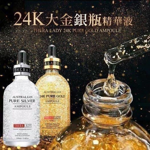 CE809  澳洲TheraLady大金瓶/大銀瓶  $78/支， 3支起$68