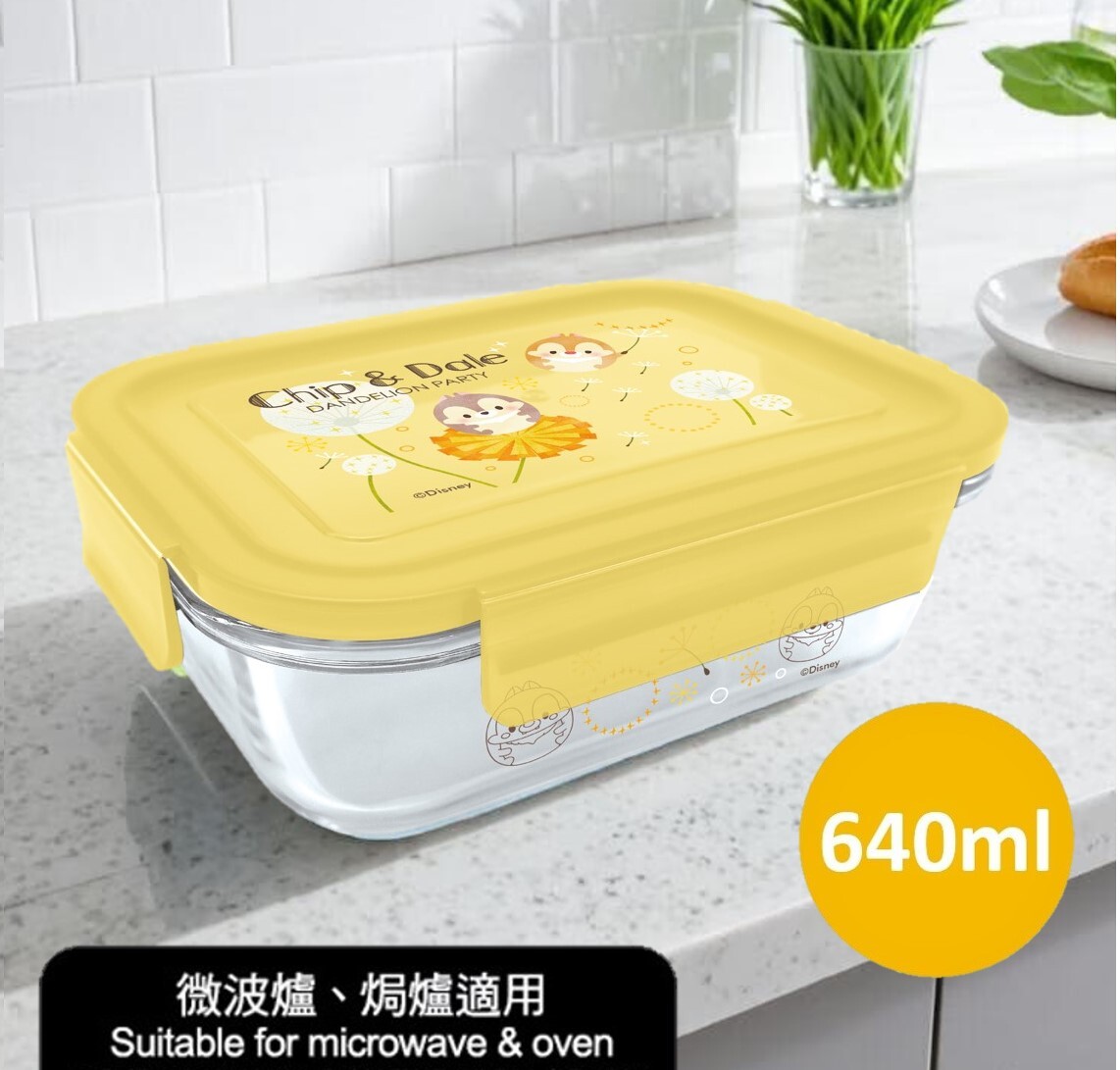 迪士尼UFUFY 鋼牙與大鼻 |玻璃食品餐盒 食品容器 午餐盒