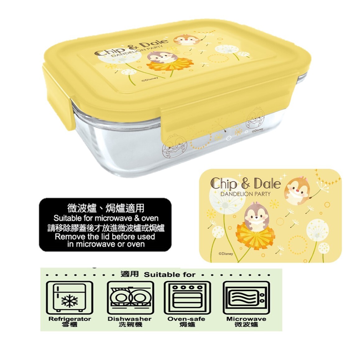 迪士尼UFUFY 鋼牙與大鼻 |玻璃食品餐盒 食品容器 午餐盒