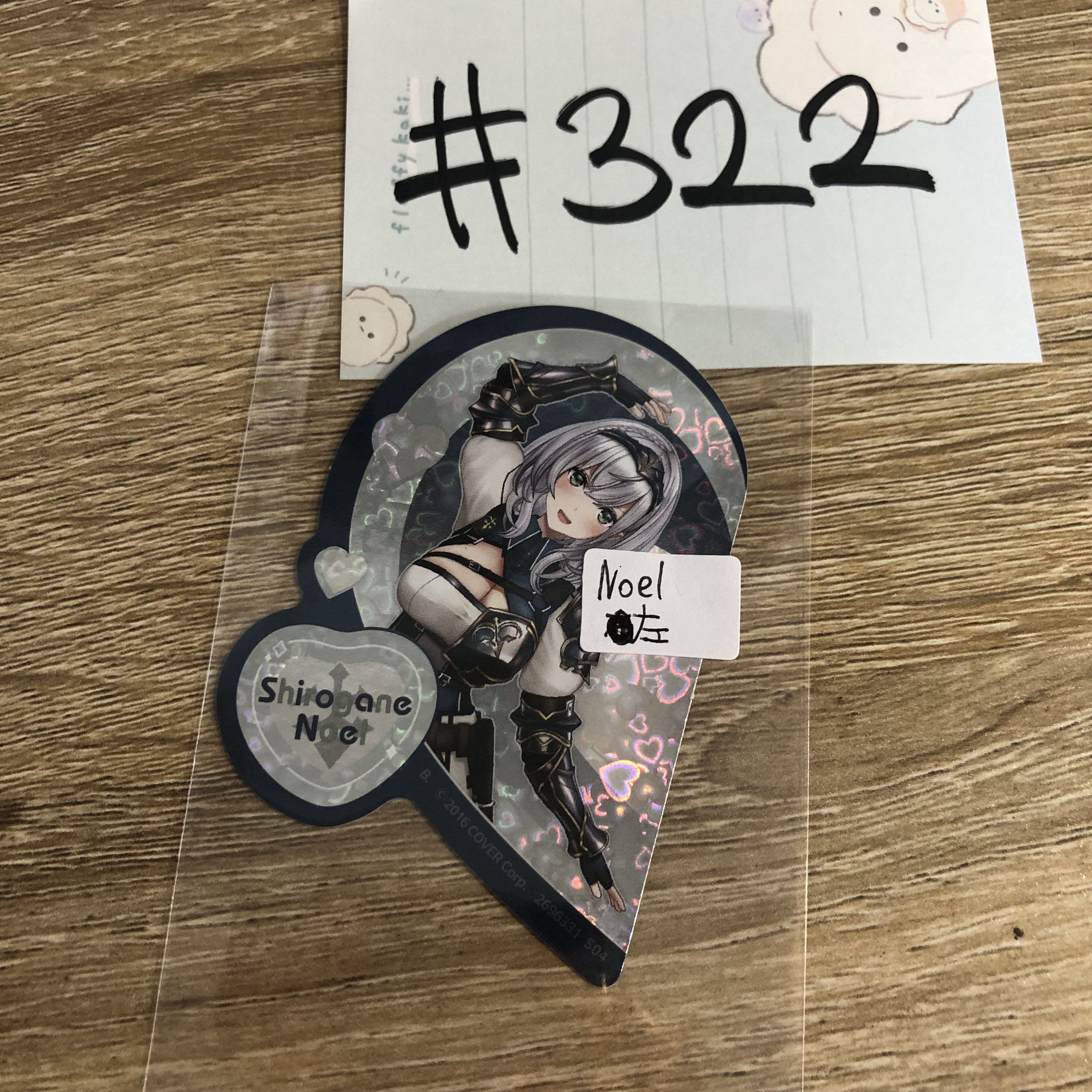 HOLOLIVE NOEL 貼紙 左#322