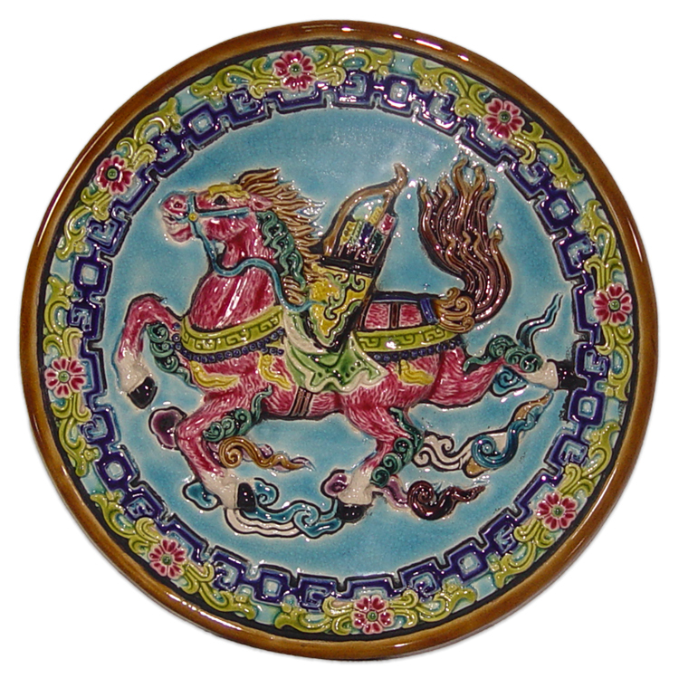 鹿港窯禮品館|台灣國寶交趾陶 開運裝飾壁飾 馬到成功L