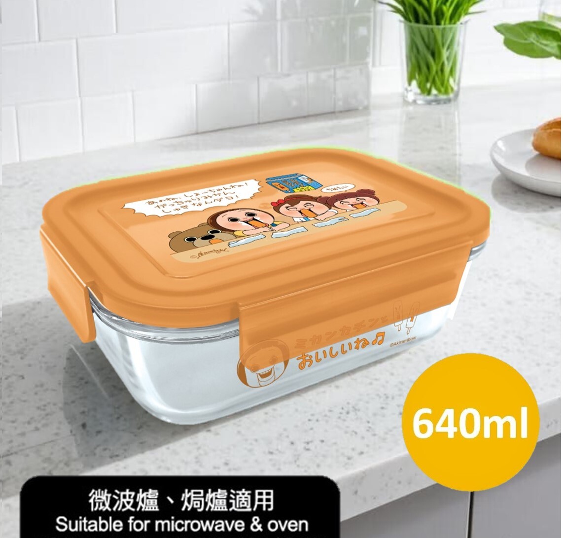 小燦|玻璃食品餐盒 食品容器 午餐盒