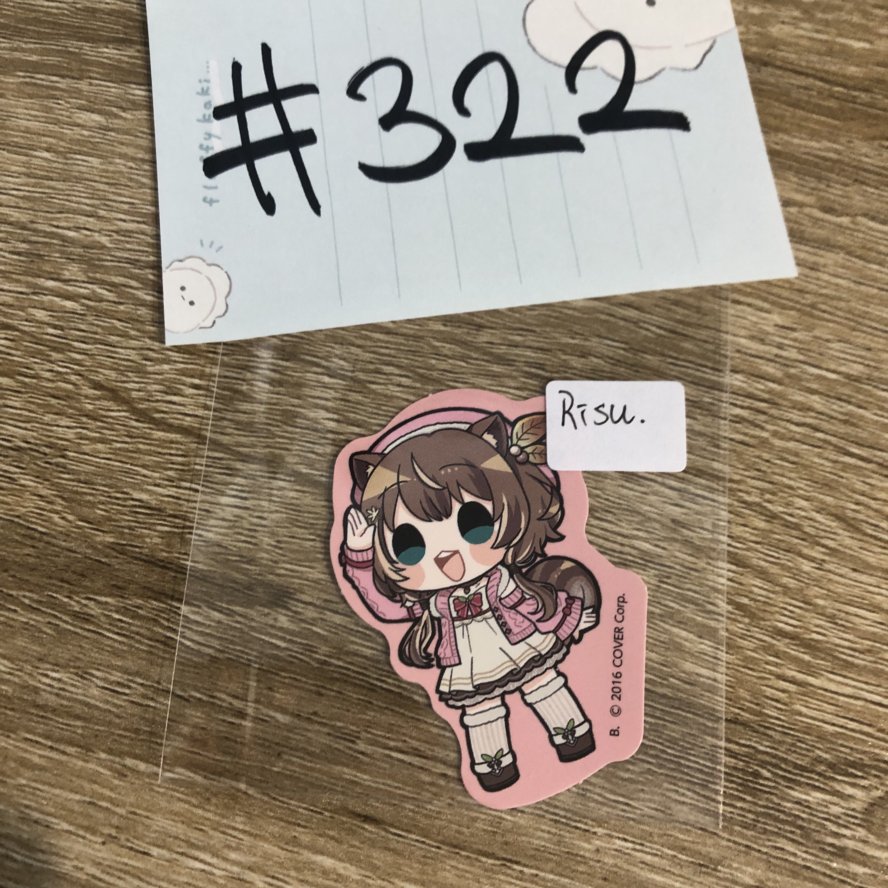HOLOLIVE RISU 貼紙 #322