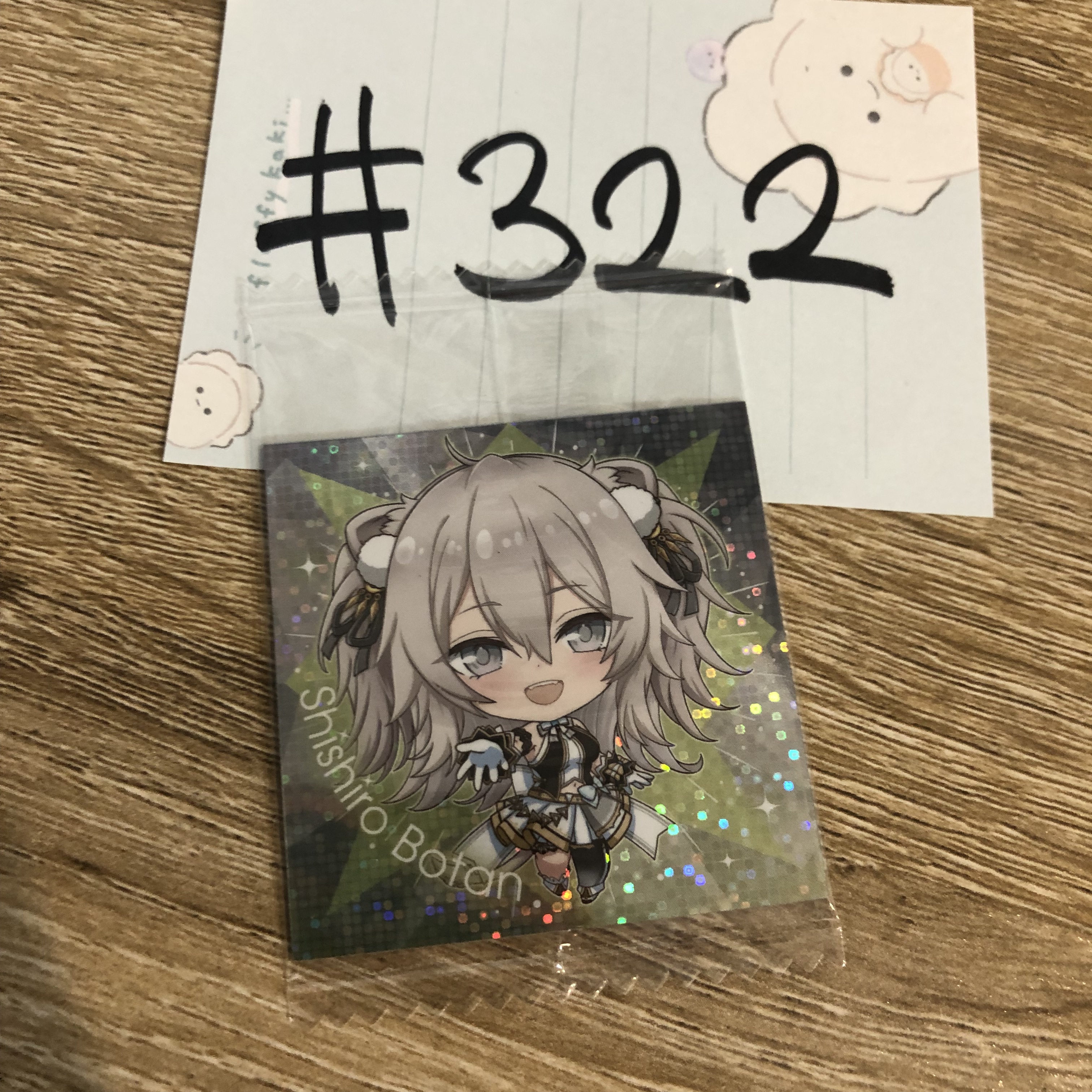 HOLOLIVE 獅白 貼紙 #322