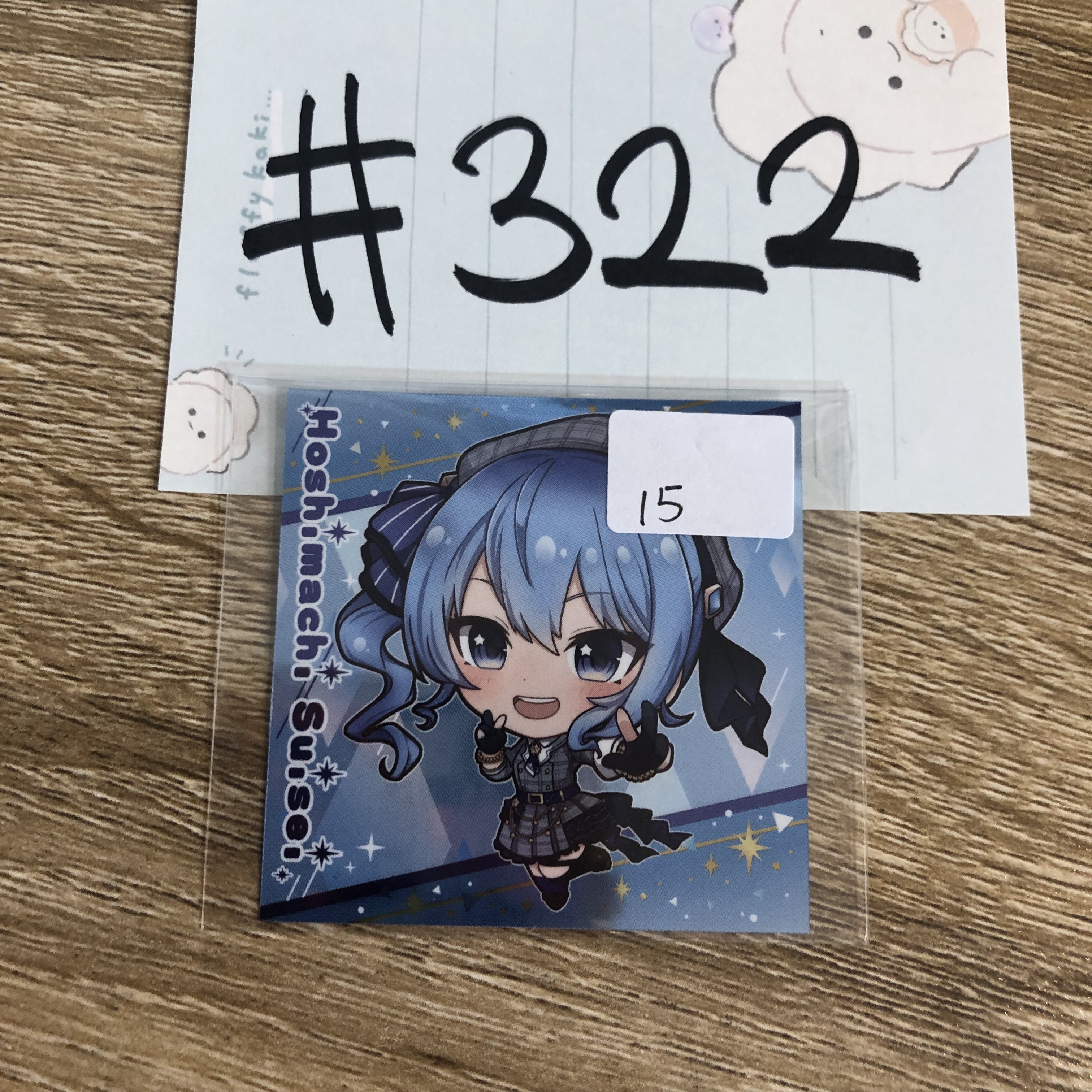 HOLOLIVE 星街 貼紙 #322