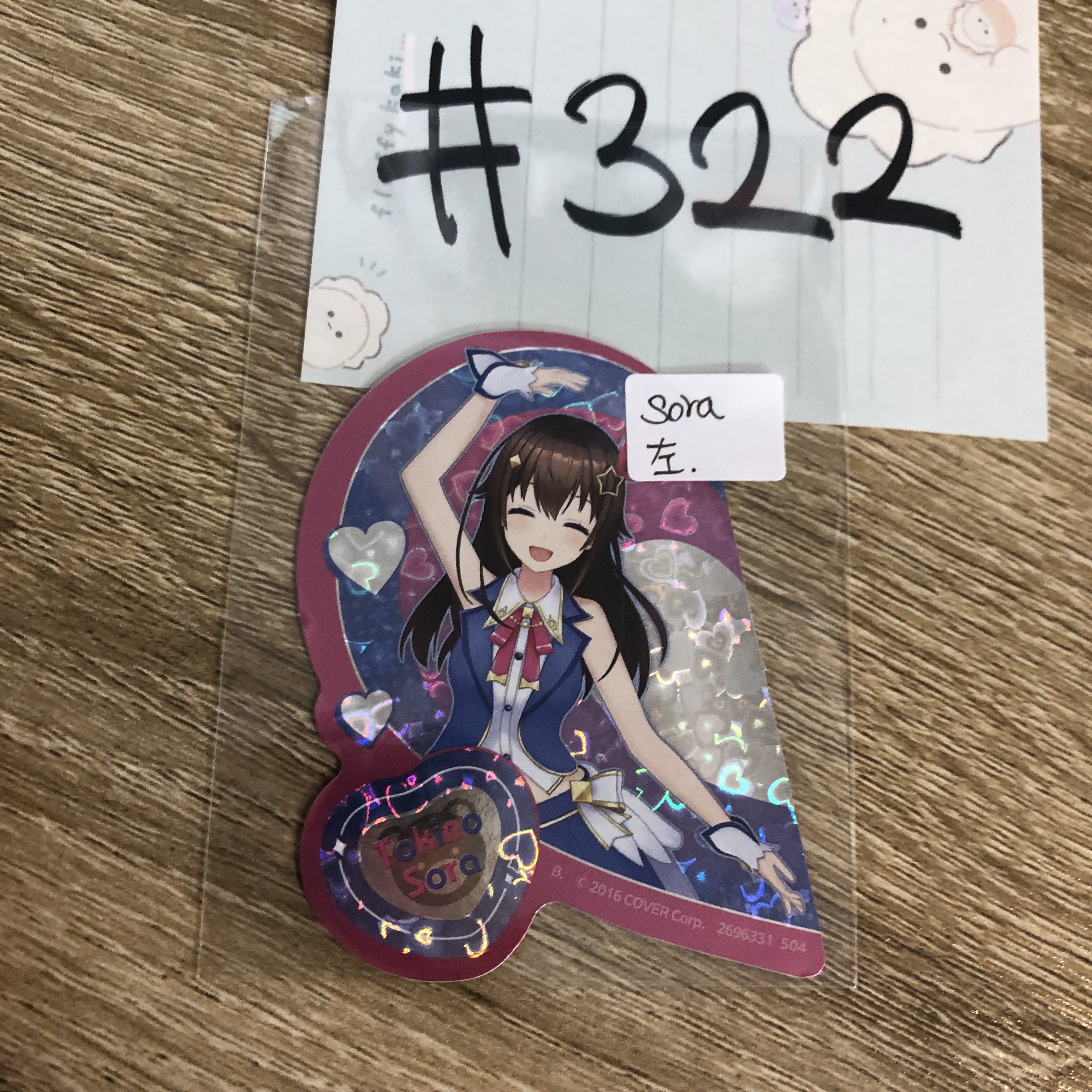 HOLOLIVE SORA 貼紙 左#322