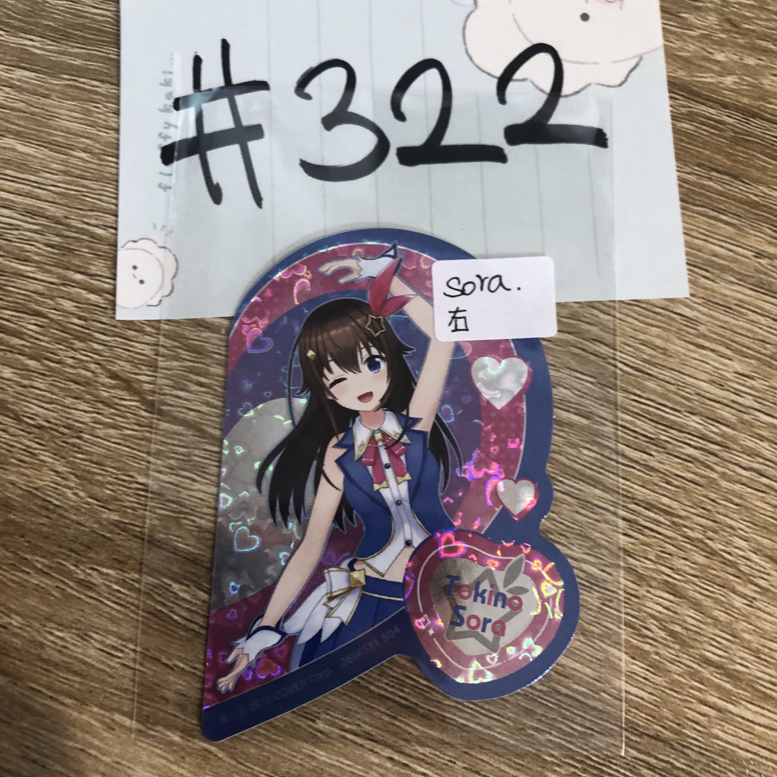 HOLOLIVE SORA 貼紙 右#322