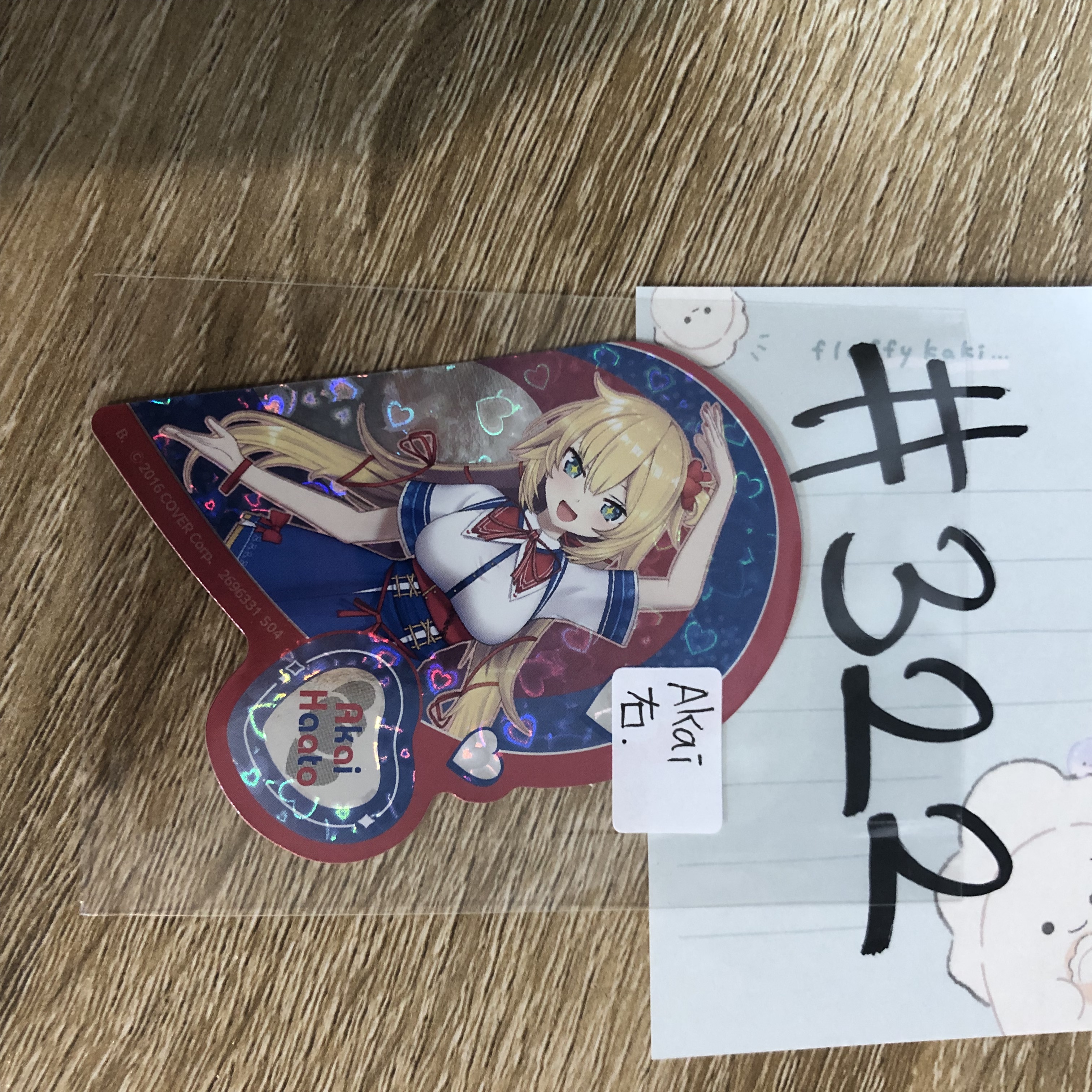HOLOLIVE AKAI  貼紙  右#322
